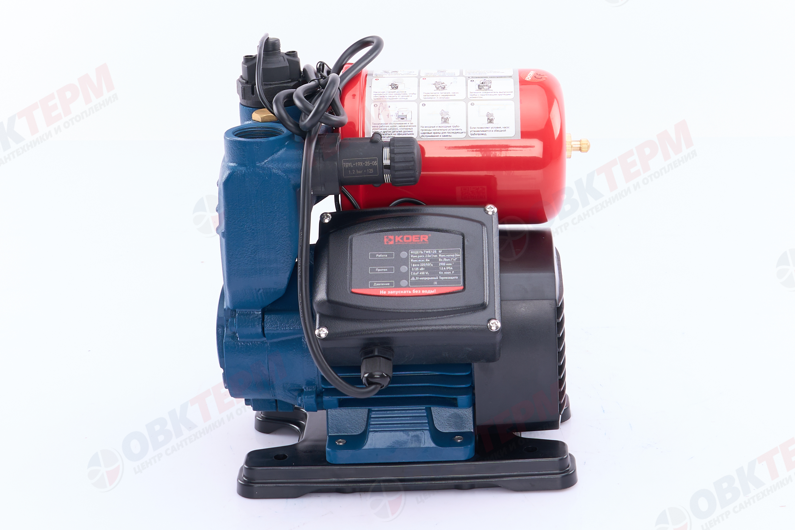 Министанция   TWE 125  KOER  (0,125кВт/33 л.м./24м,электрон автоматика) - Изображение №4