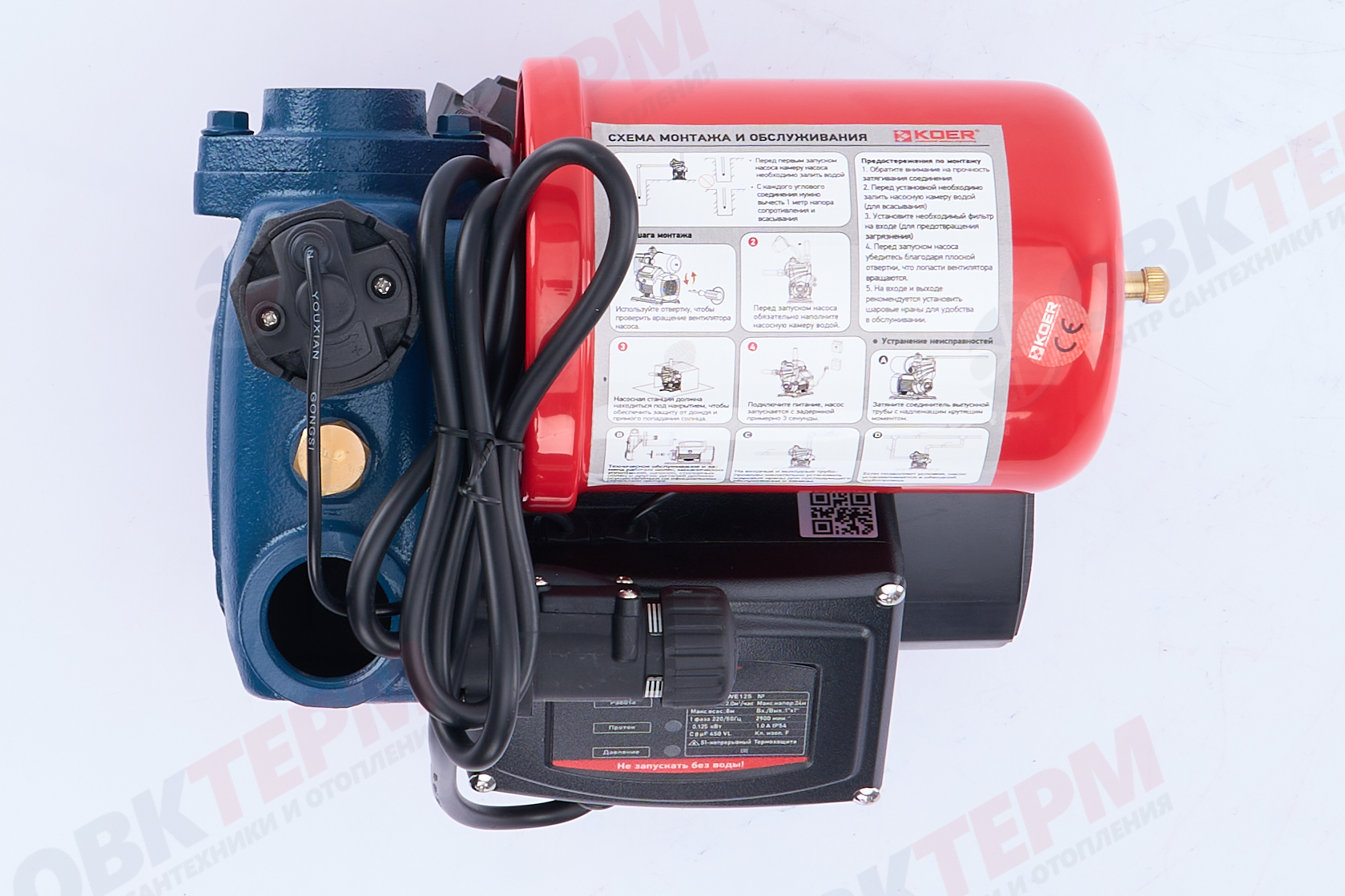 Министанция   TWE 125  KOER  (0,125кВт/33 л.м./24м,электрон автоматика) - миниатюра №9