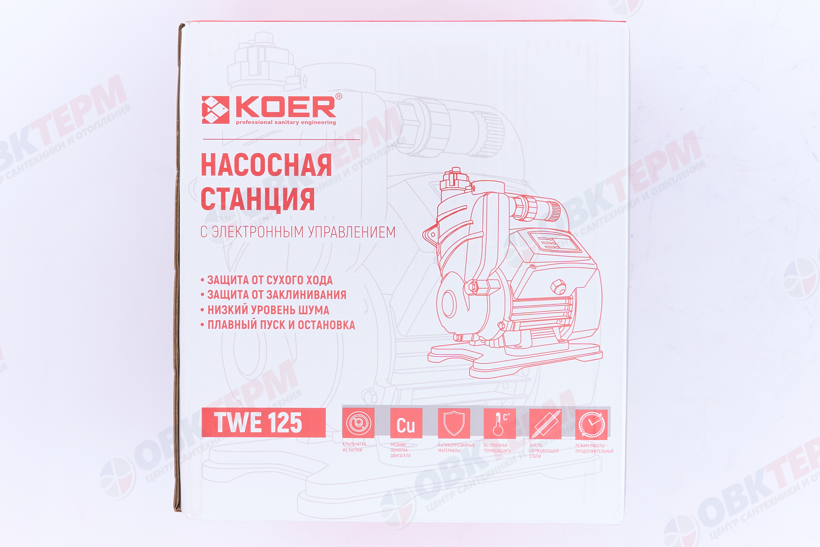 Министанция   TWE 125  KOER  (0,125кВт/33 л.м./24м,электрон автоматика) - миниатюра №11