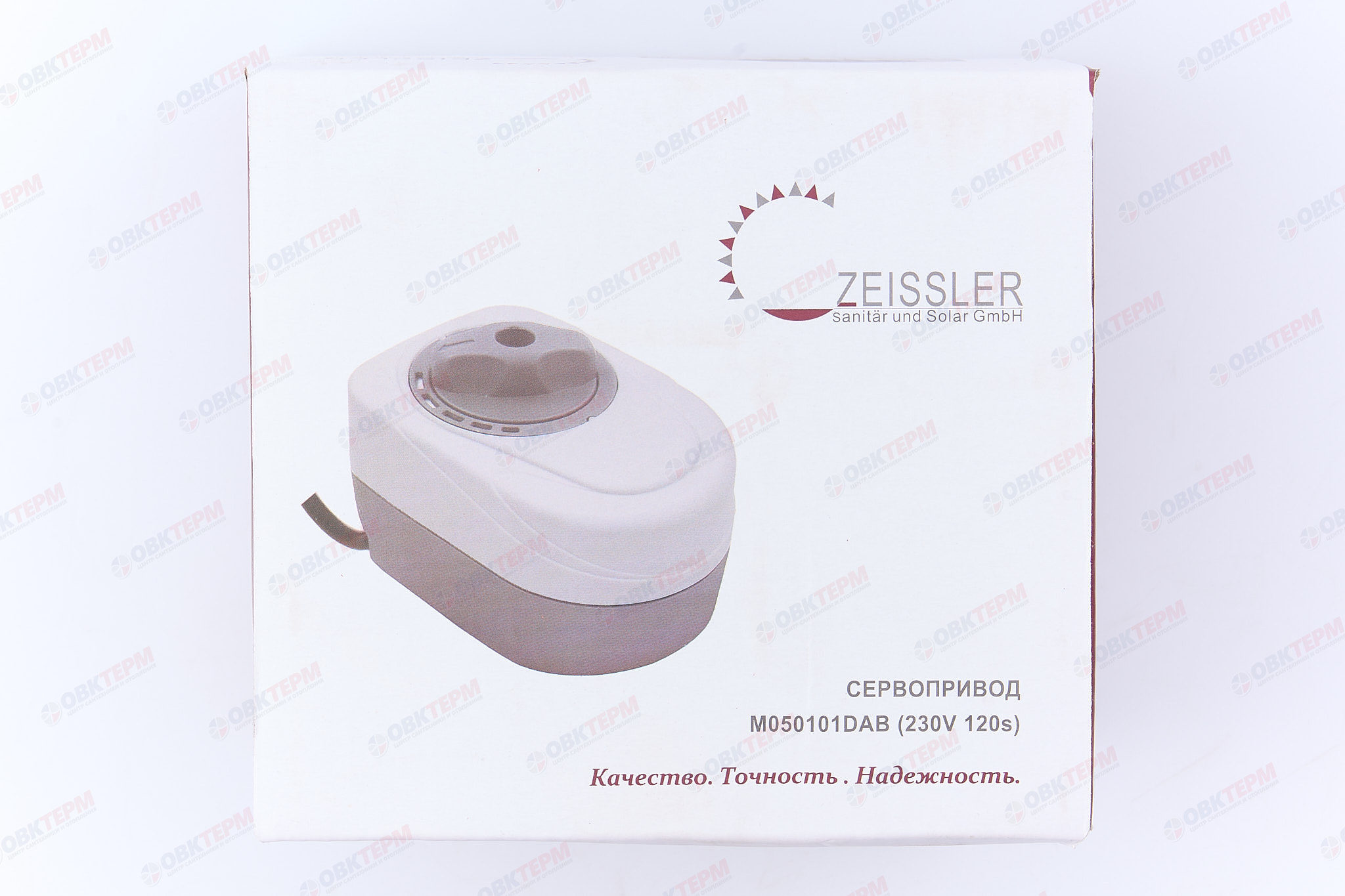 Сервопривод для трёхходового  230V TIM M050101DAB - миниатюра №7