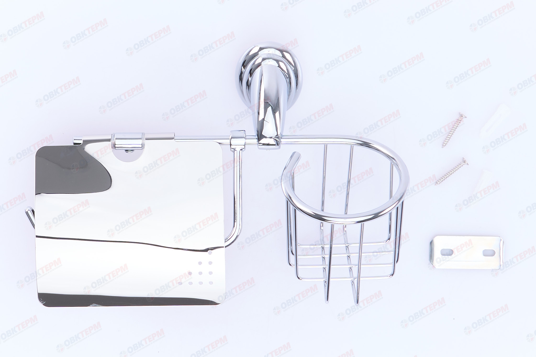 Бум/держатель с крышкой и корзиной  ZERIX Z1506-1 (LR1503-1)    (40 шт/ящ) - Изображение №3