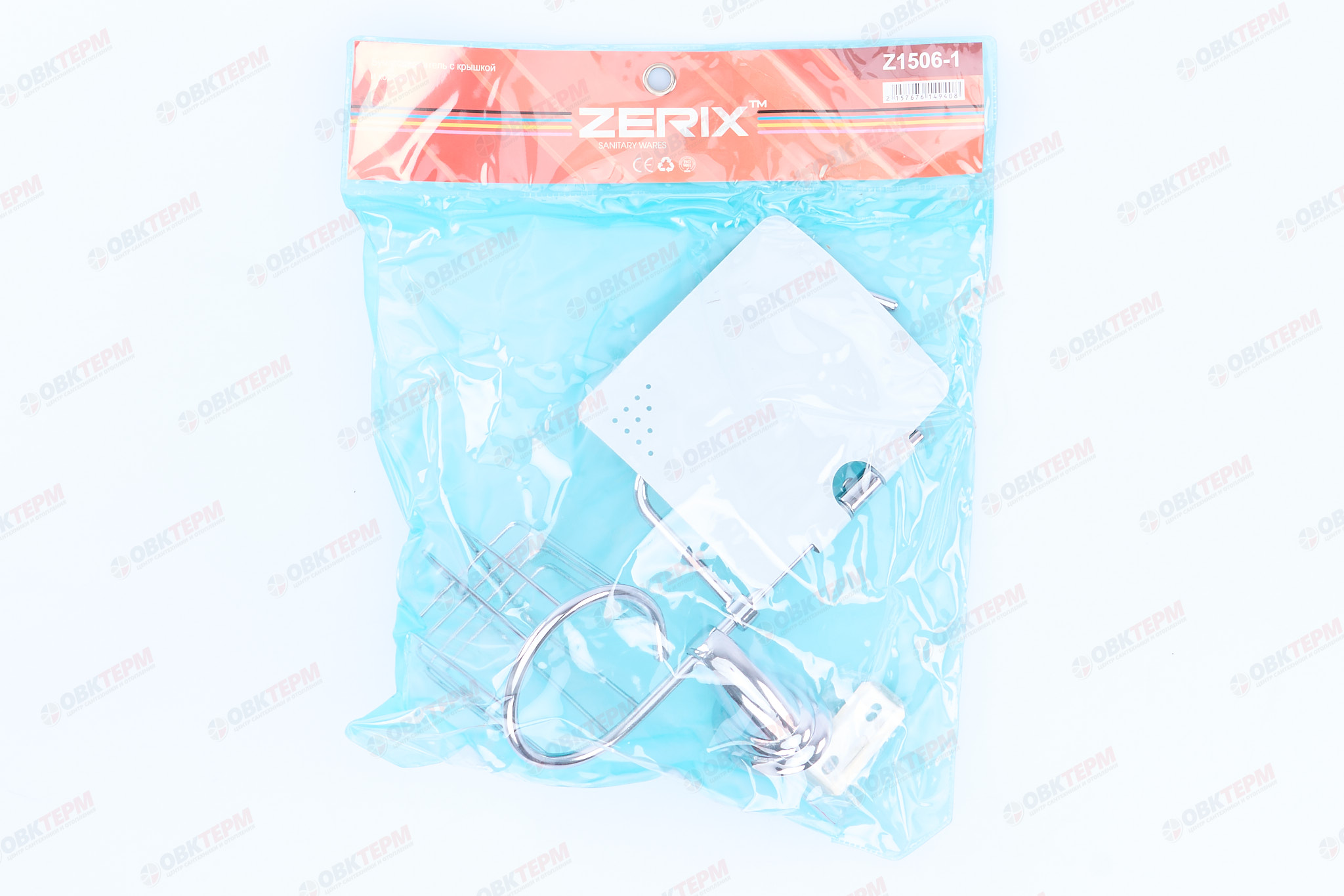 Бум/держатель с крышкой и корзиной  ZERIX Z1506-1 (LR1503-1)    (40 шт/ящ) - Изображение №4