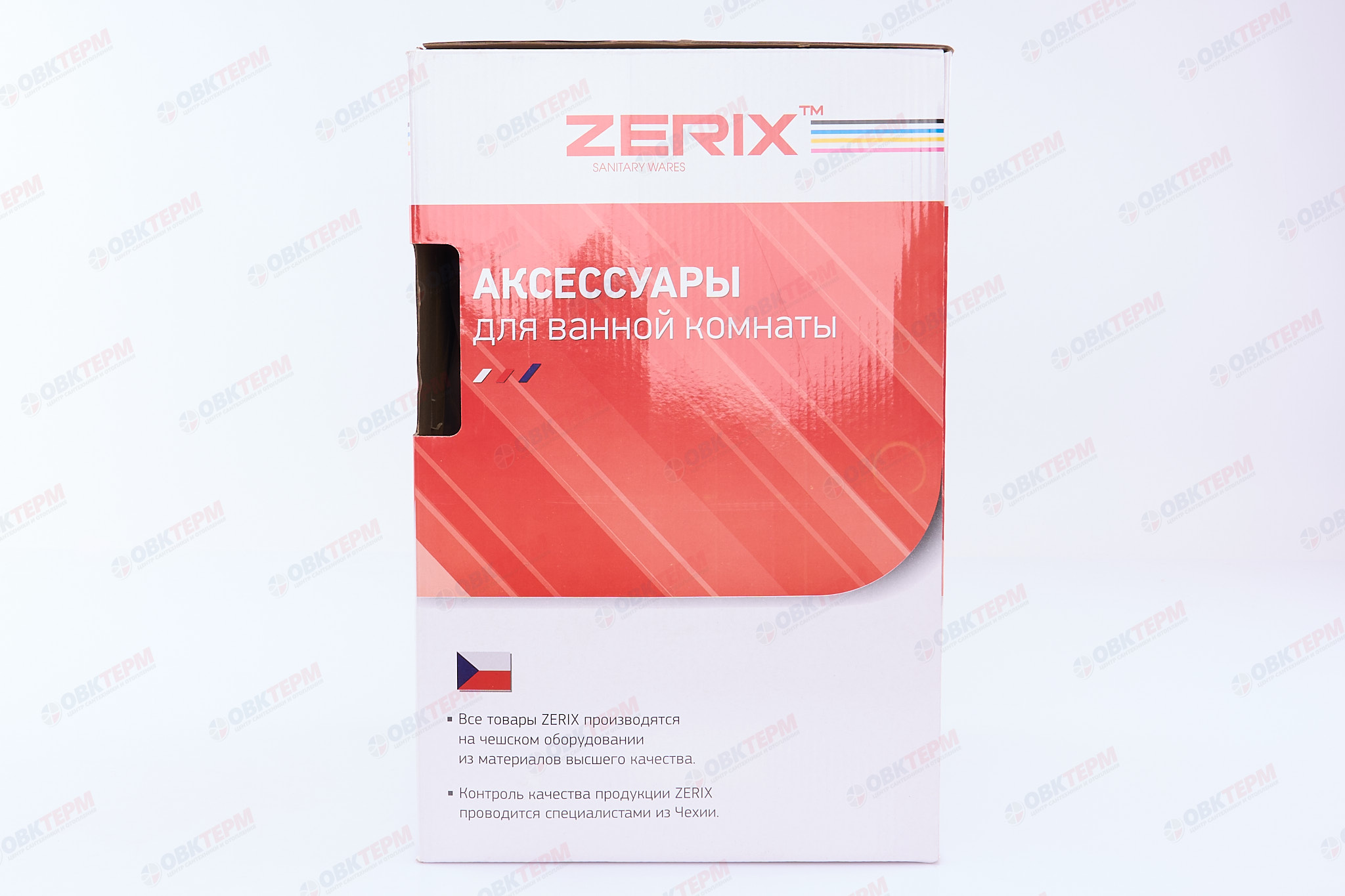 Ведро (металл) 12 л  ZERIX LR703  (Z700-12L)   (4 шт/ящ) - Изображение №3