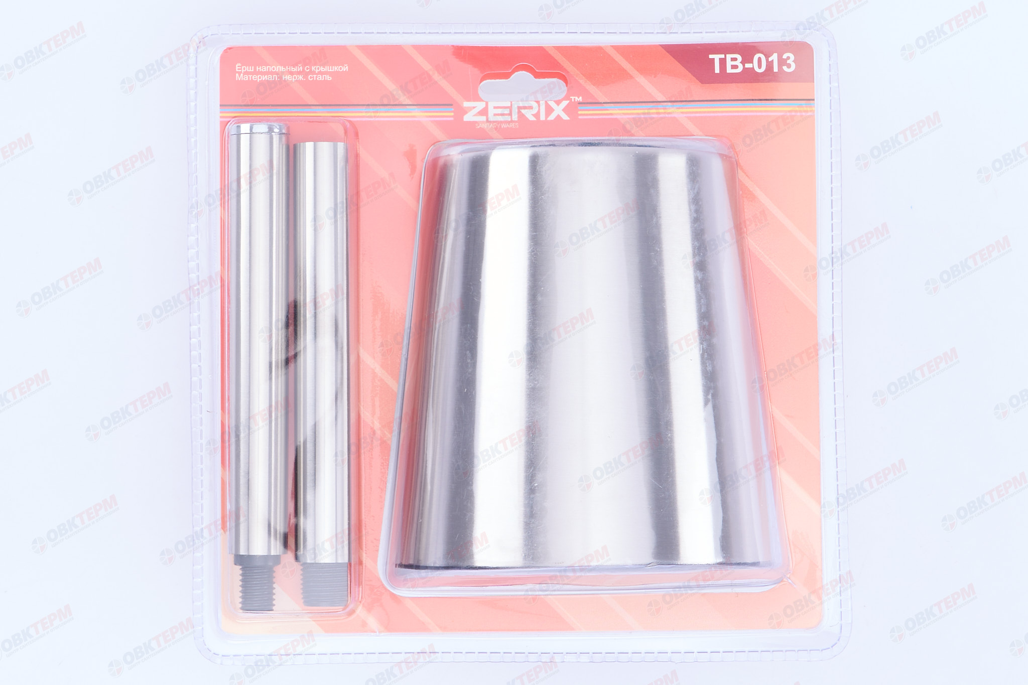 Ершик  напольный с крышкой из нерж стали  ZERIX TB-013 (LR914)   (20 шт/ящ) - Изображение №4