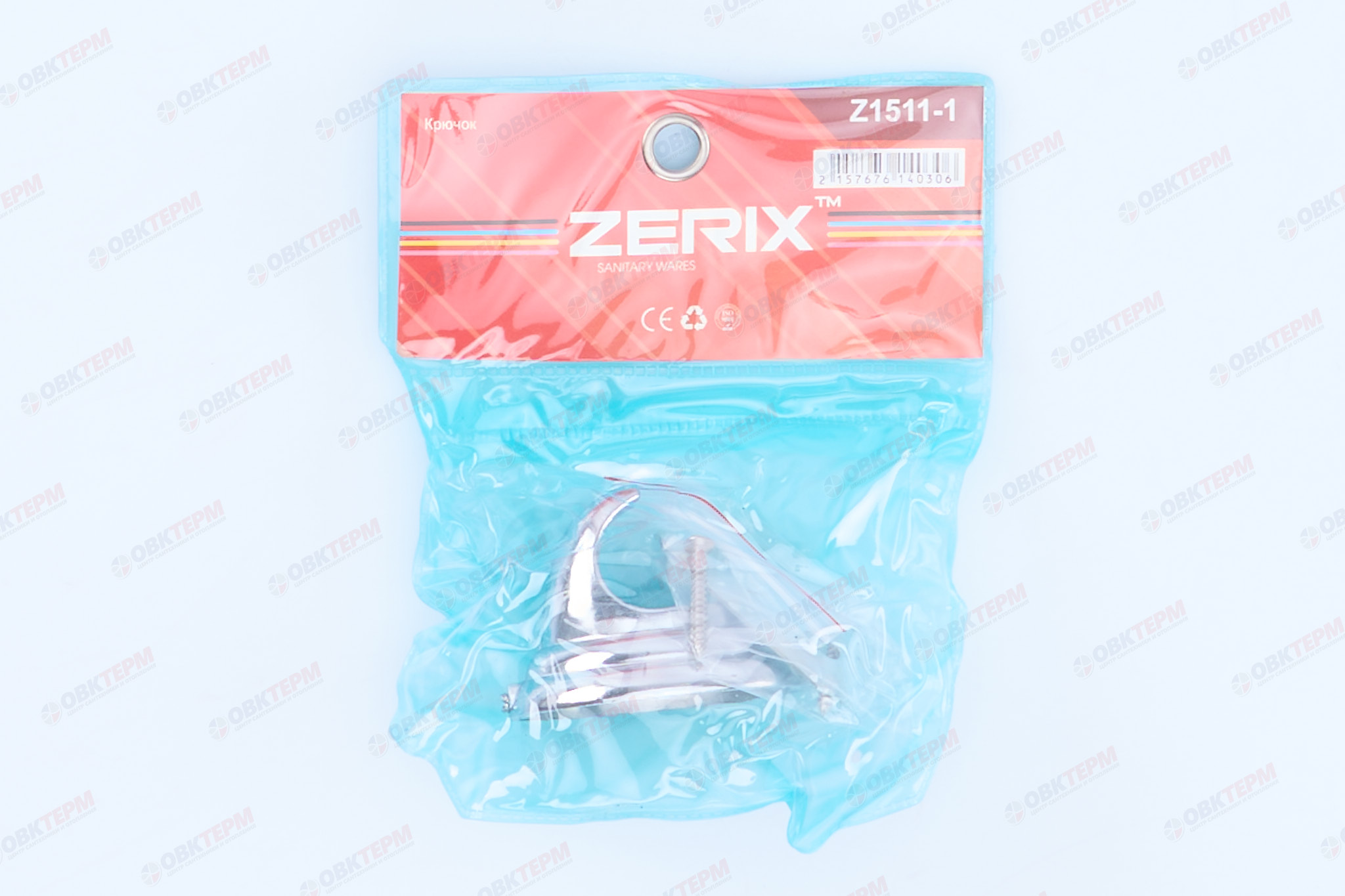 Крючок  ZERIX Z1511-1 (LR1505-1)   (200 шт/ящ) - Изображение №4