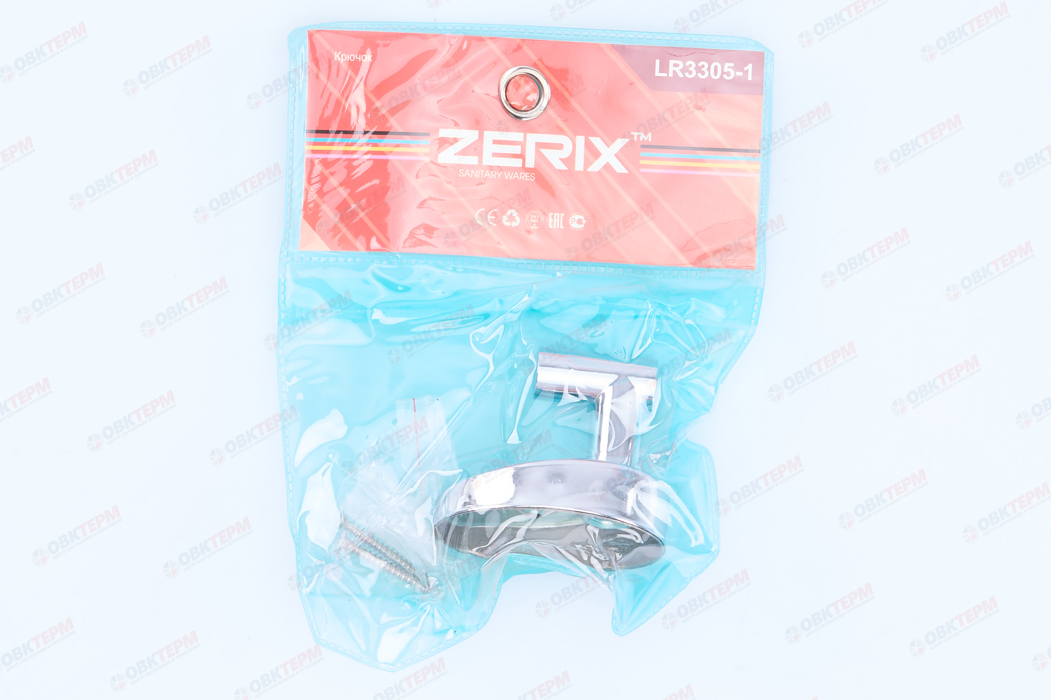 Крючок  ZERIX LR3305-1   (200 шт/ящ) - Изображение №5