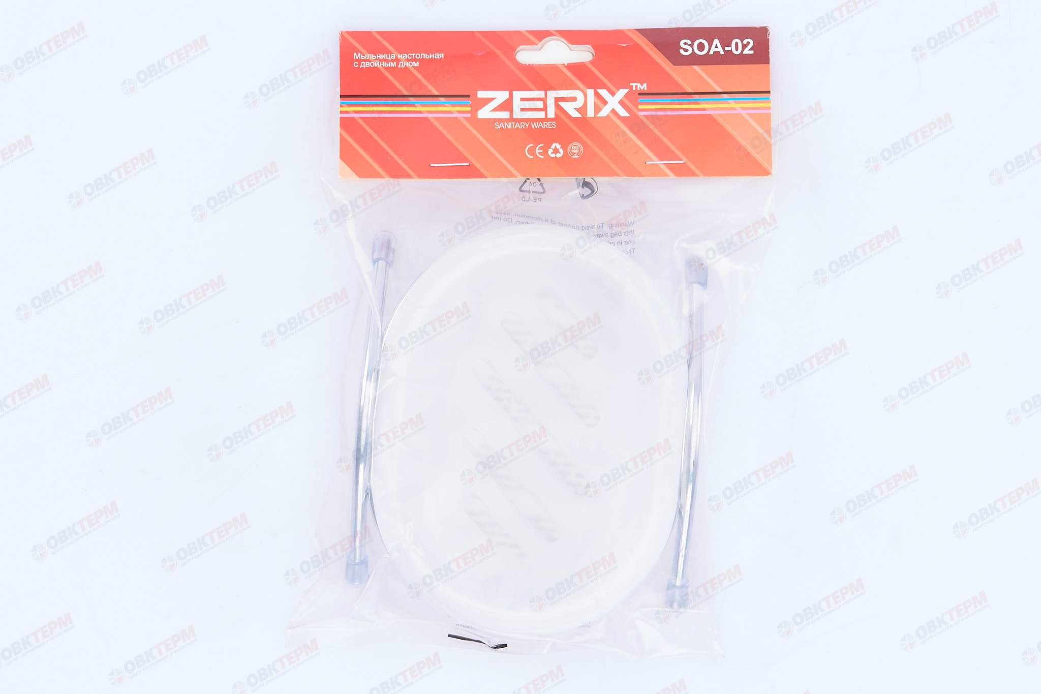 Мыльница   (стекло) матовое  ZERIX LR751 (SOA-01)   (80 шт/ящ) - Изображение №4