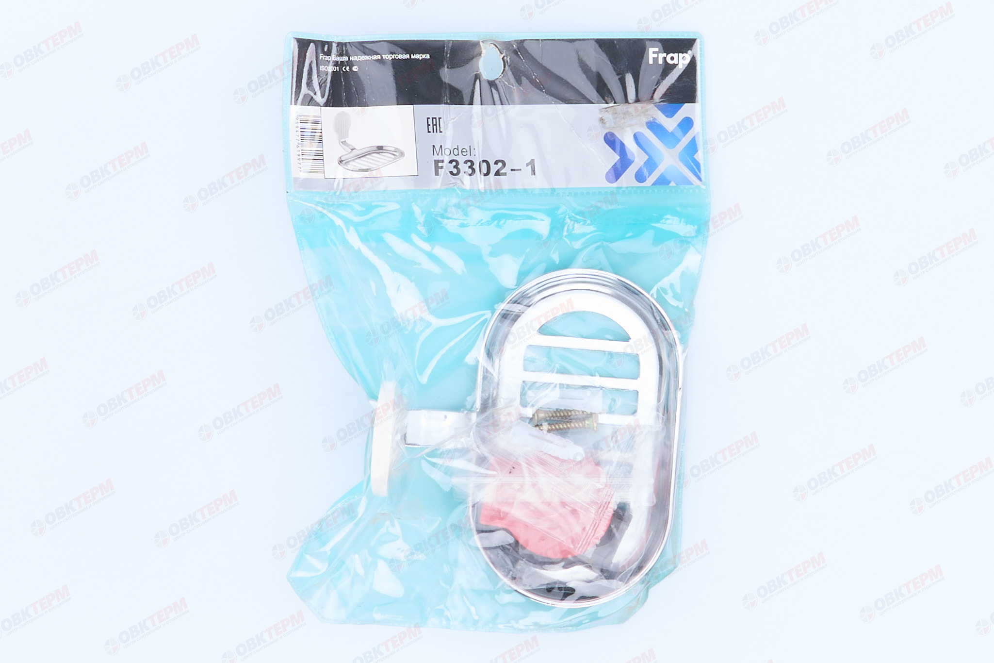 Мыльница настенная метал. решетка  ZERIX LR3302-1  (Z3305)  (80 шт/ящ) - Изображение №4