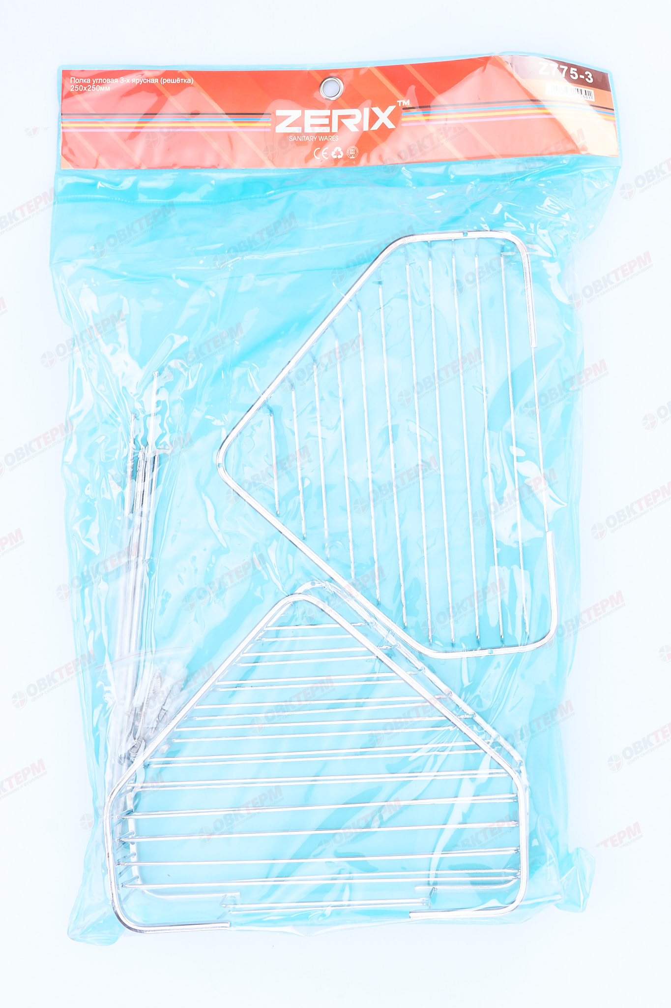 Полка угловая 3-ярусная (решетка)  250х250мм  ZERIX LR335-2 (Z775-3)   (10 шт/ящ) - Изображение №4