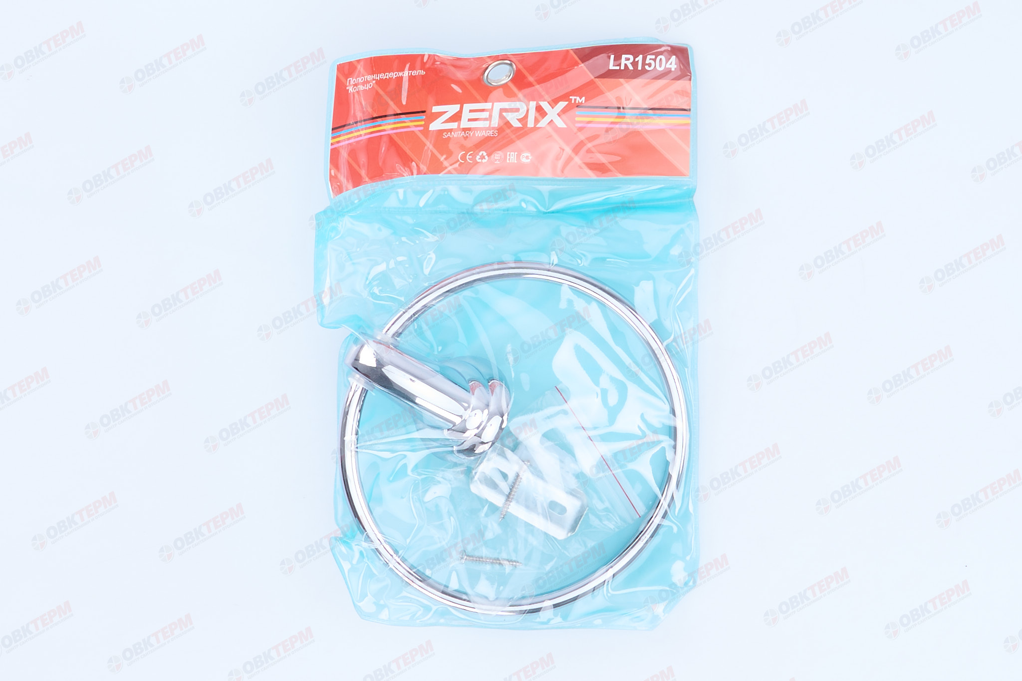 Полотенцедержатель "Кольцо"   ZERIX LR1504    (80 шт/ящ) - Изображение №5