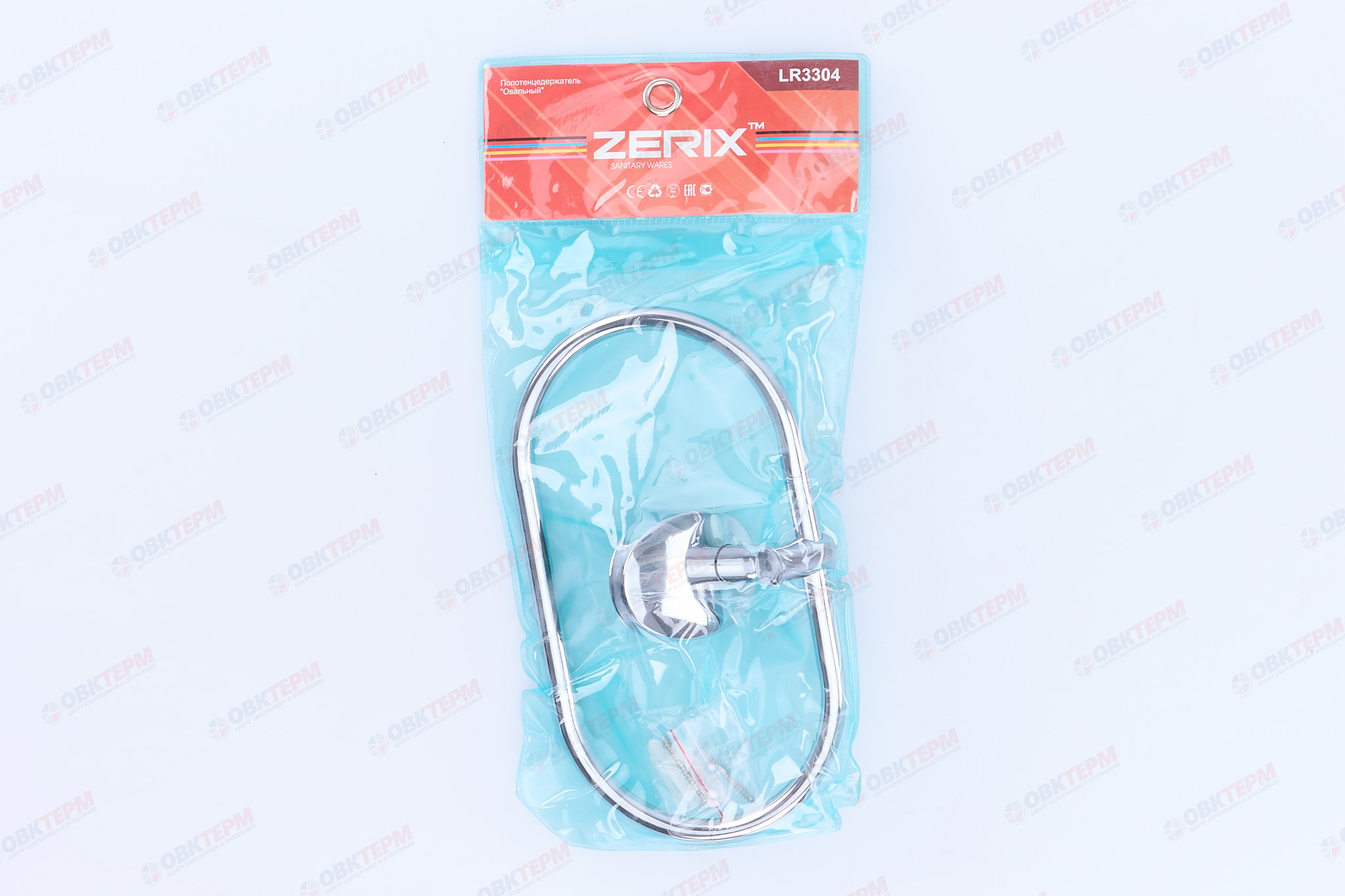 Полотенцедержатель "Овальный"  ZERIX LR3304     (80 шт/ящ) - Изображение №5