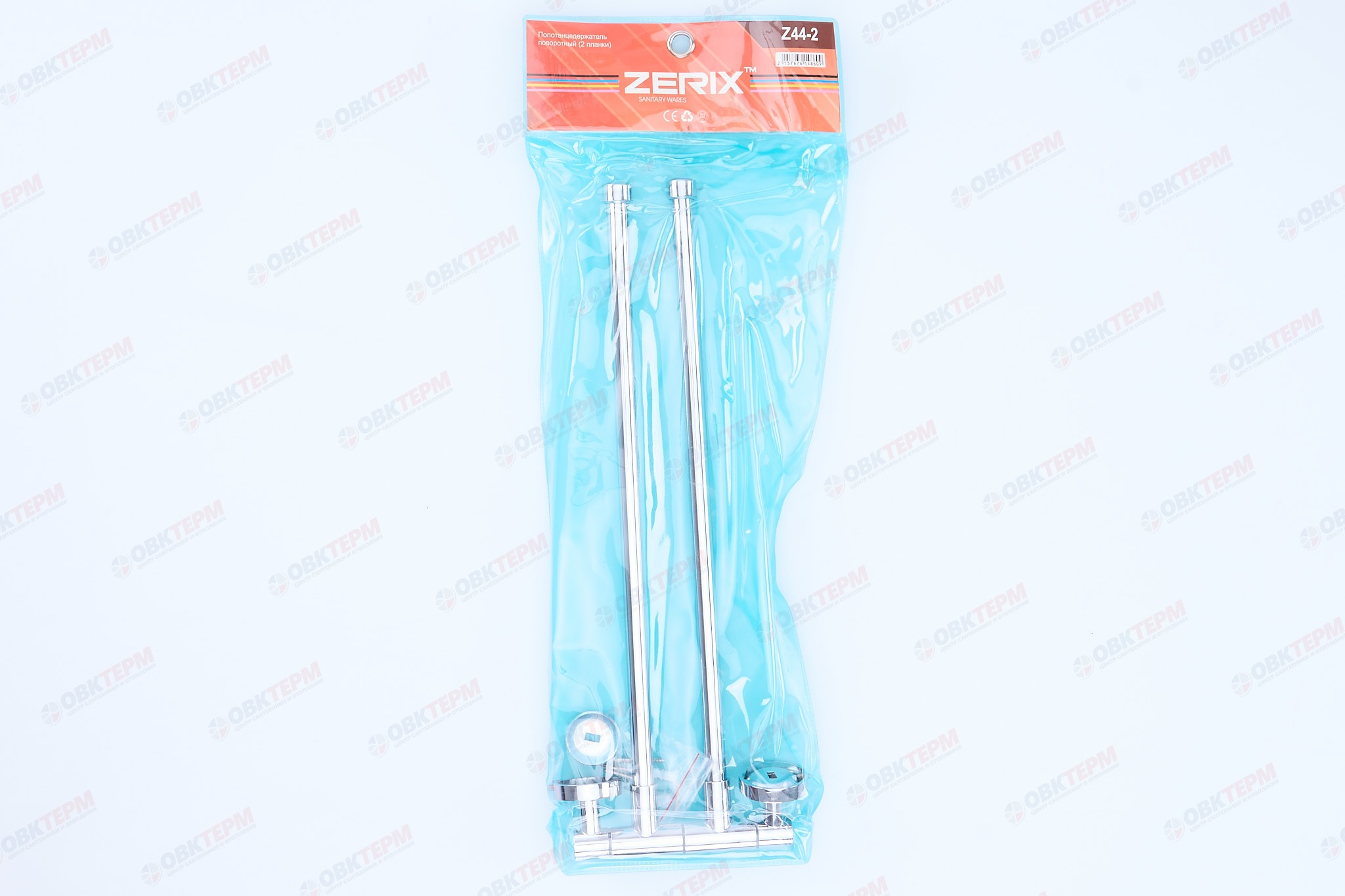 Полотенцедержатель поворотный (2 планки)  Z44-2  ZERIX LR112   (40 шт/ящ) - Изображение №4