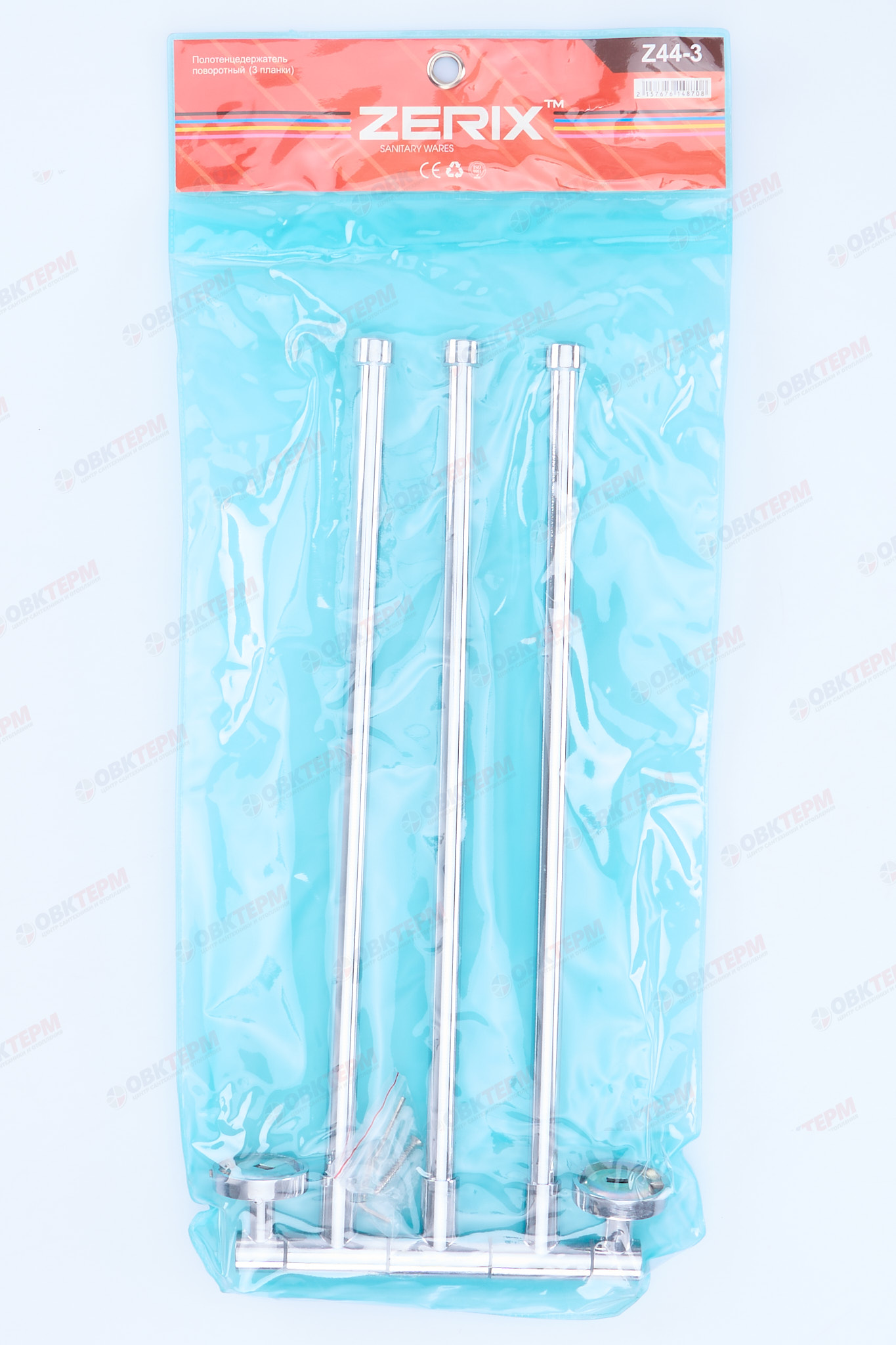 Полотенцедержатель поворотный (3 планки)  ZERIX LR113 (Z44-3)  (40 шт/ящ) - Изображение №4