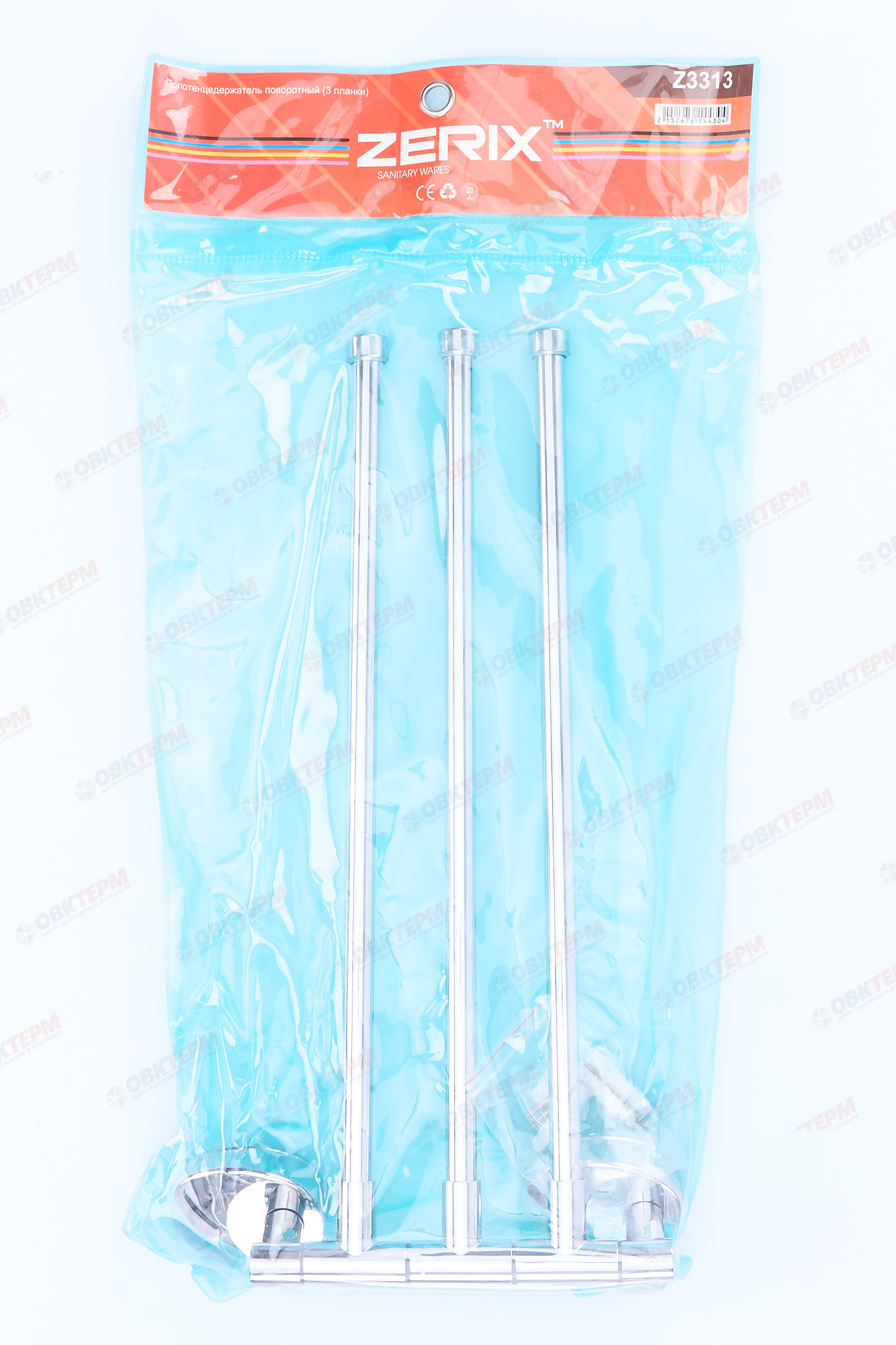 Полотенцедержатель поворотный (3 планки)  ZERIX LR3313 (Z3313)  (40 шт/ящ) - Изображение №4