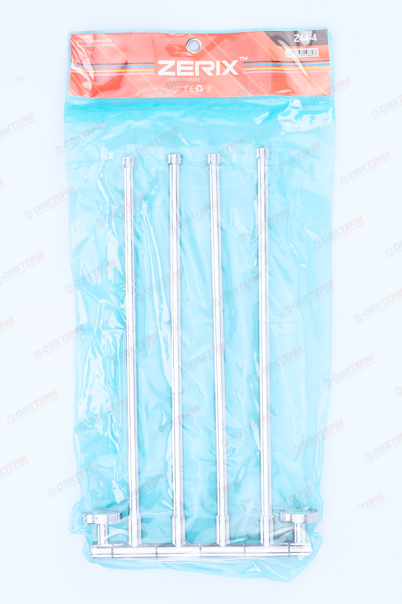 Полотенцедержатель поворотный (4 планки)  ZERIX LR114 (Z44-4)  (40 шт/ящ) - Изображение №4