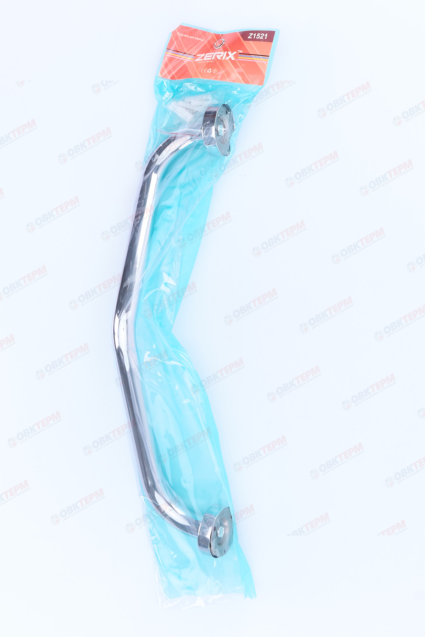 Поручень для ванны  ZERIX LR1717 (Z1521)  (40 шт/ящ) - миниатюра №5