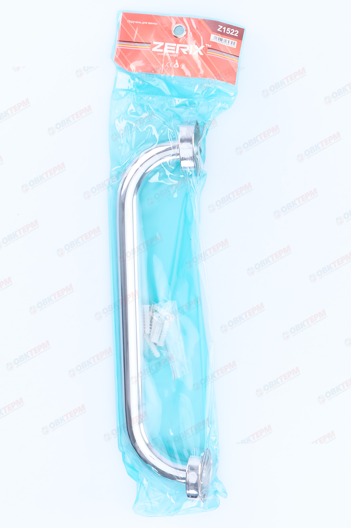 Поручень для ванны  ZERIX LR1718 (Z1522)   (40 шт/ящ) - миниатюра №6