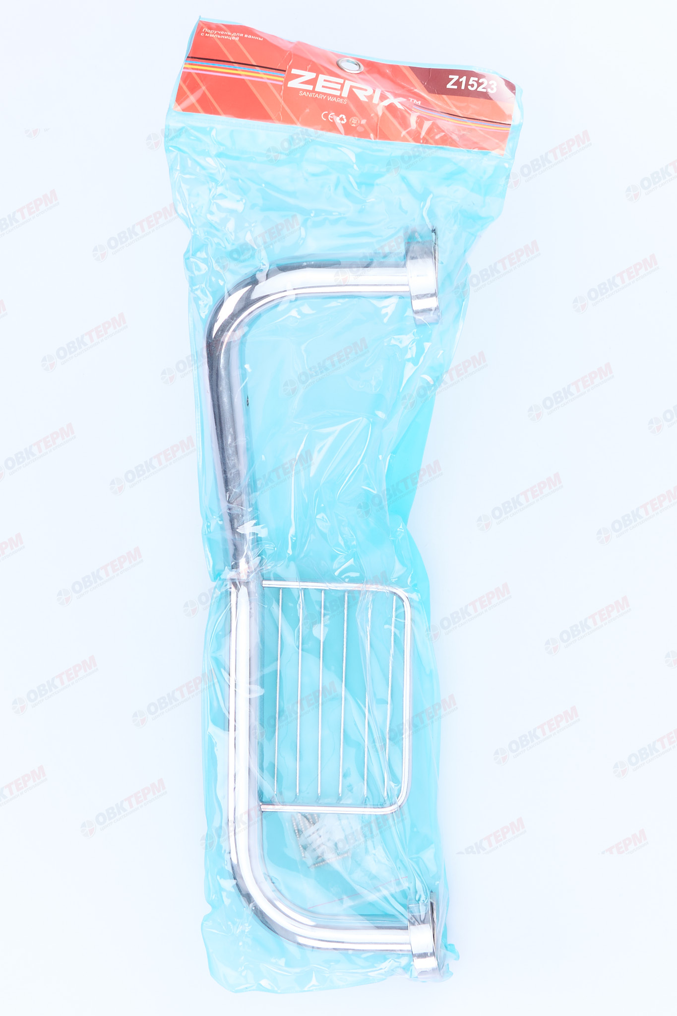 Поручень для ванны  ZERIX LR1719 (Z1523)  (40 шт/ящ) - миниатюра №5