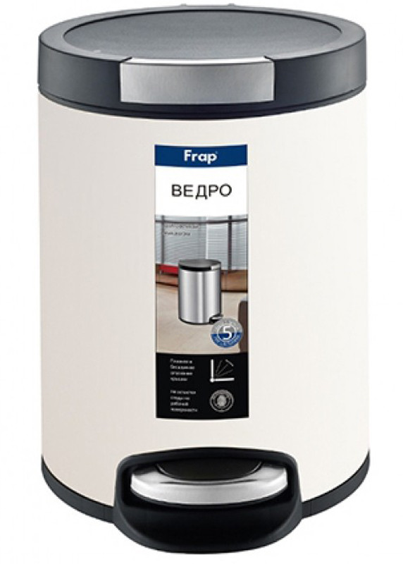 Ведро для мусора 5L белый                  F717       FRAP - Изображение №1