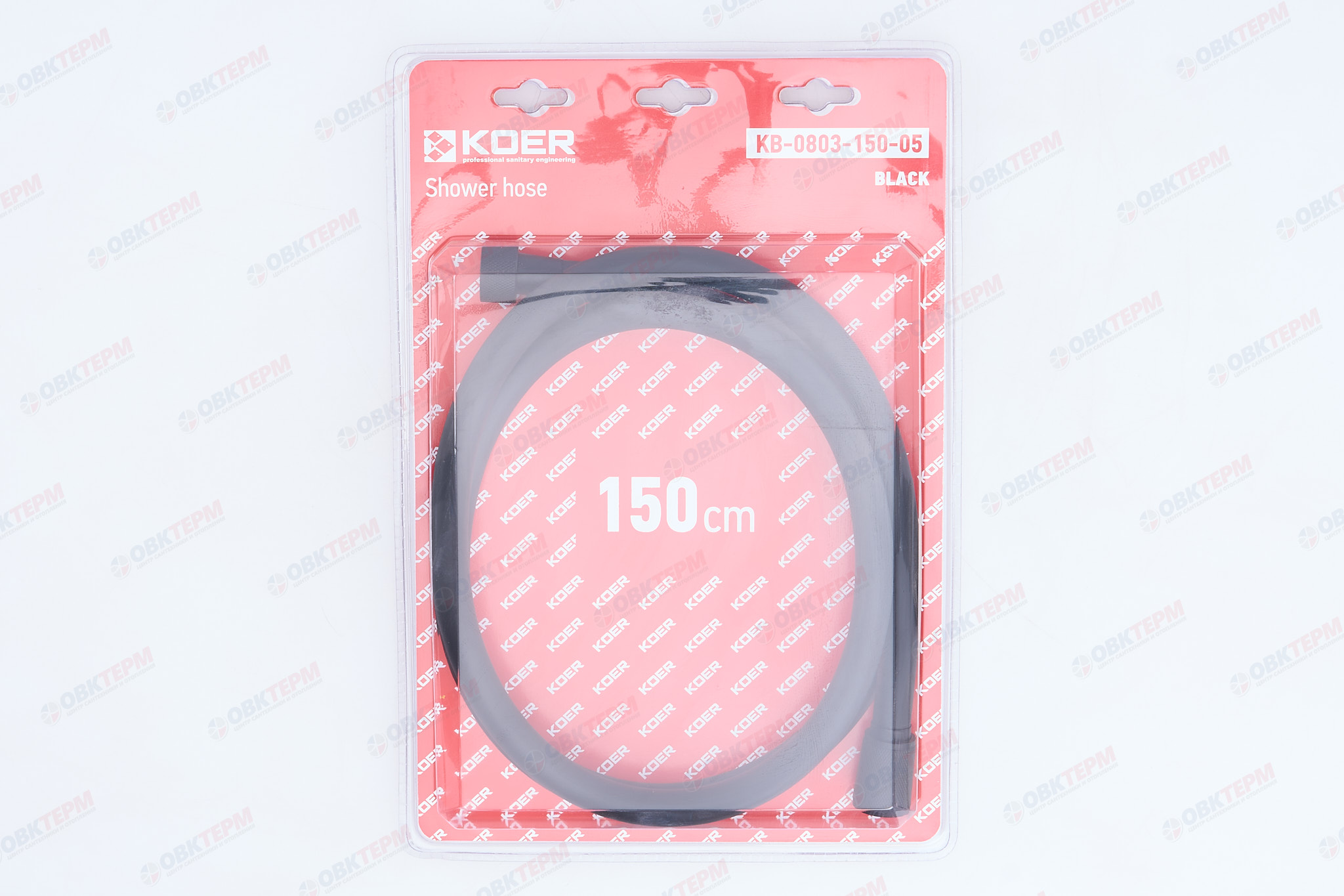 Шланг д/душа KOER KB-0803-150-05 силиконовый 150 см (Цвет черный) (30 шт/ящ) - Изображение №4