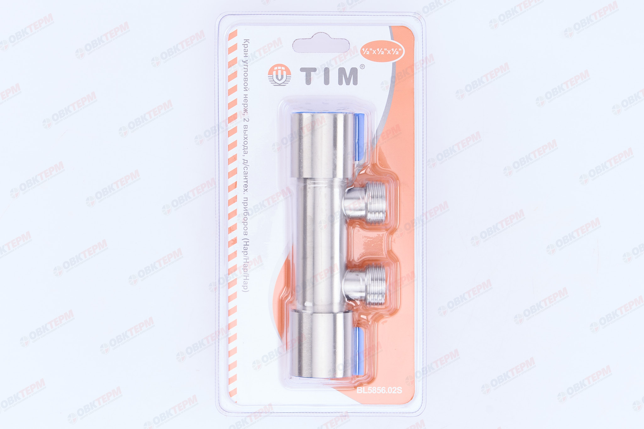 Кран для подкл. с/т приборов       TIM     1/2" - 1/2" - 1/2",   2 выхода в одну сторону    (30/1) - миниатюра №6