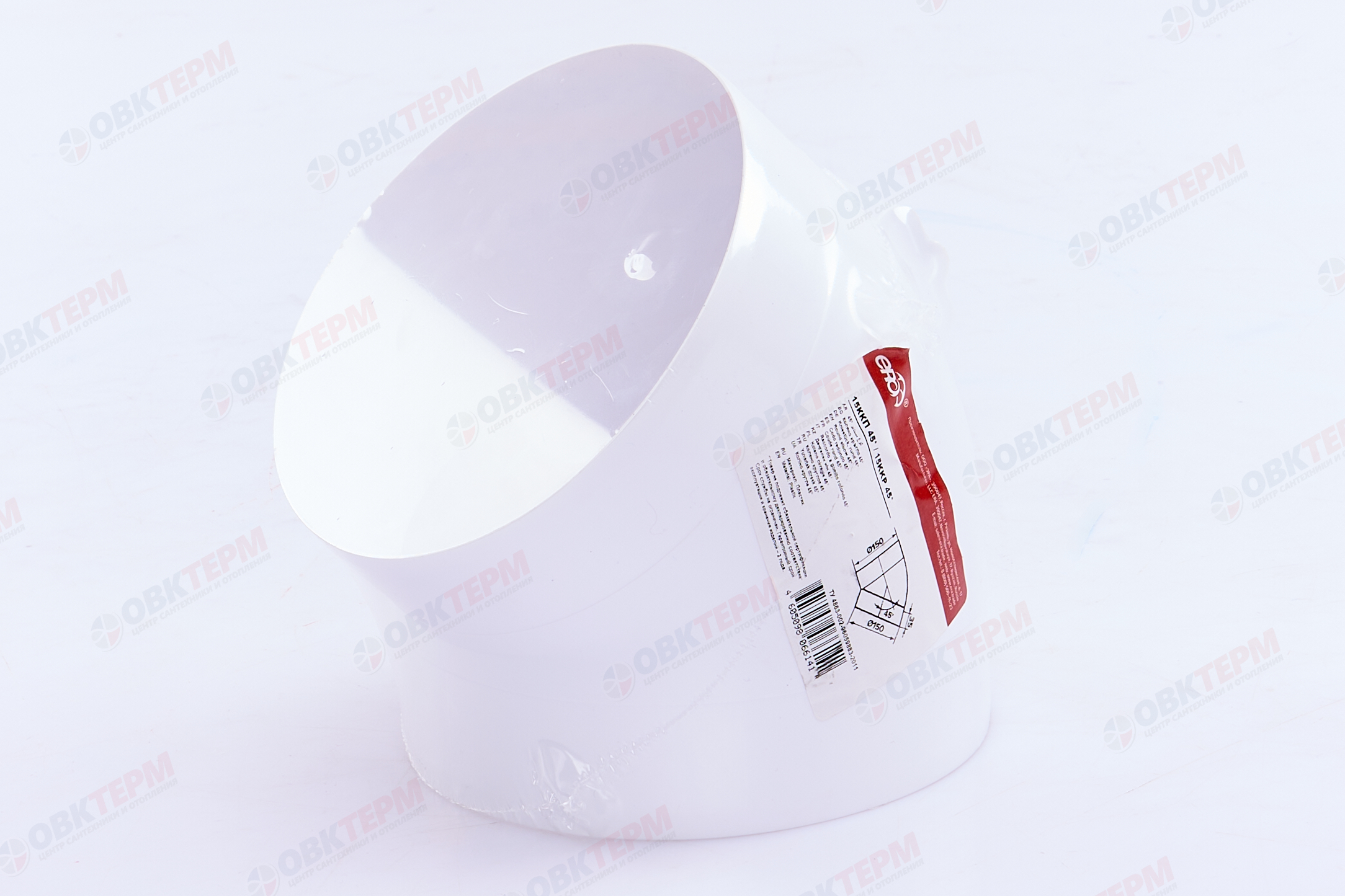 Колено круглое 45°, d150 мм (16шт/уп) Эра - миниатюра №6