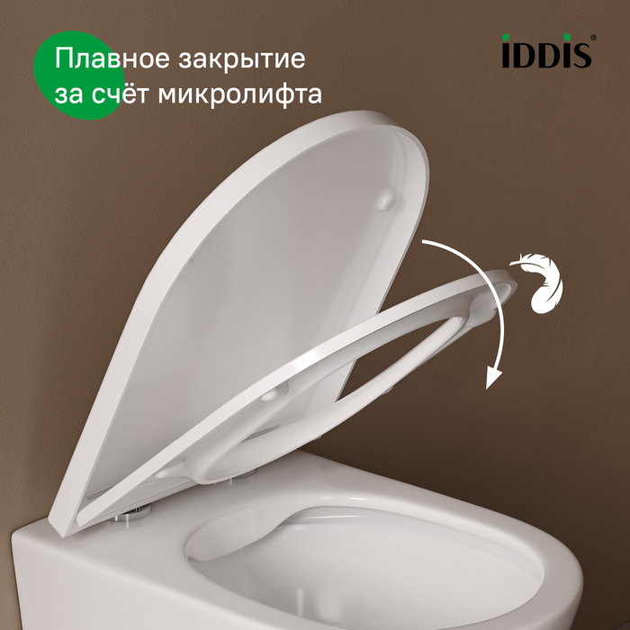 Сиденье для Унитаза IDDIS универсальное, 007, дюропласт,быстросъемное,микролифт 007DPSEi31 - Изображение №3