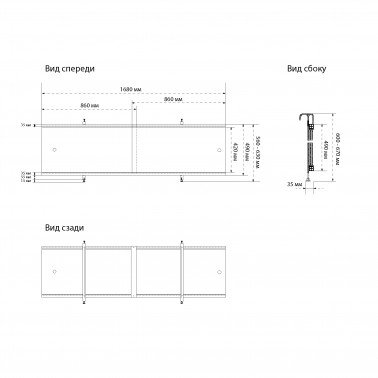 Экран под ванну ТРИТОН 1680 (для ванн 170см) 1680х490 мм - Изображение №1