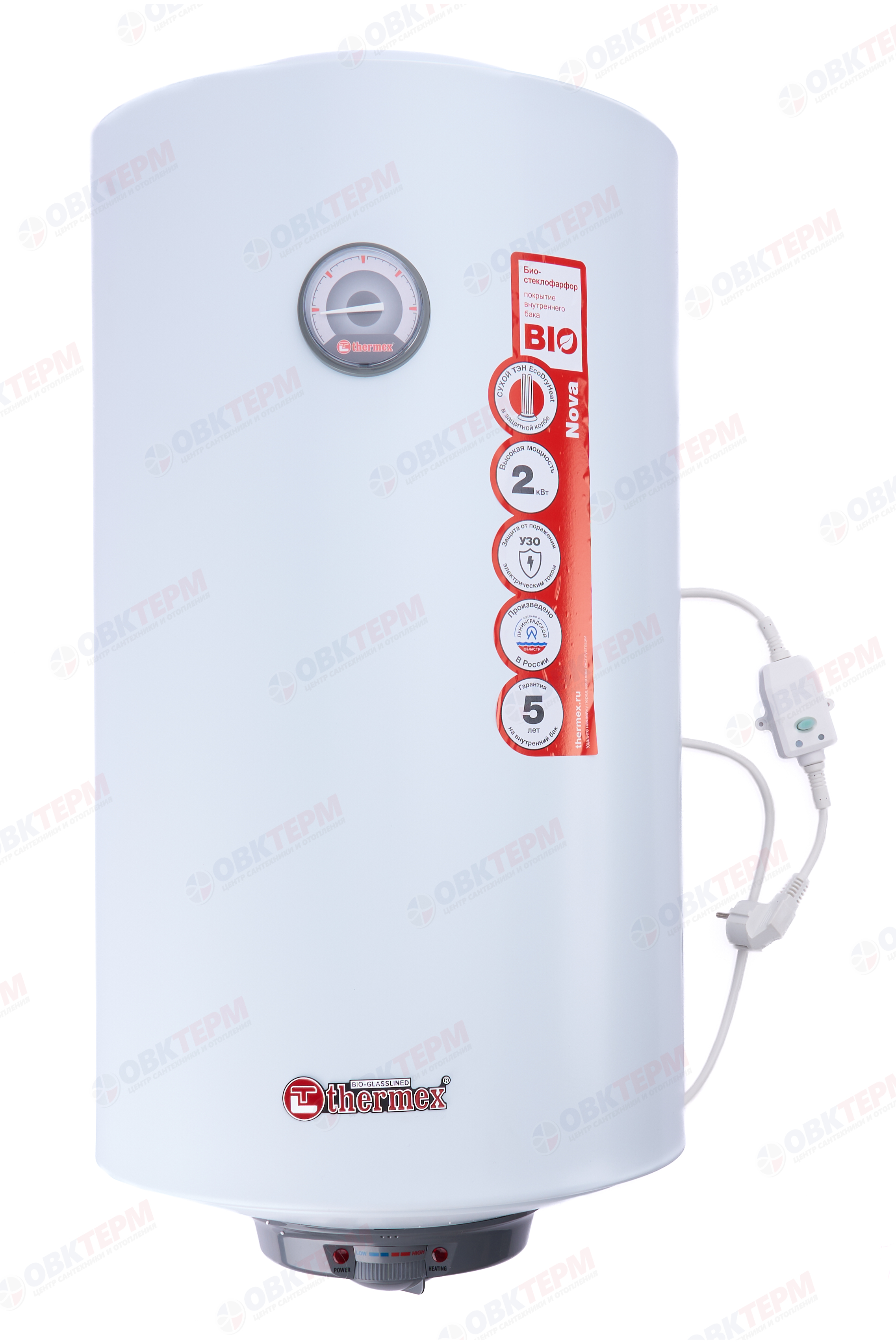 Водонагреватель электрический бытовой THERMEX Nova  50 V  Slim (сухой,тэн 2,0 кВт, в722,ш365,г378) - Изображение №1