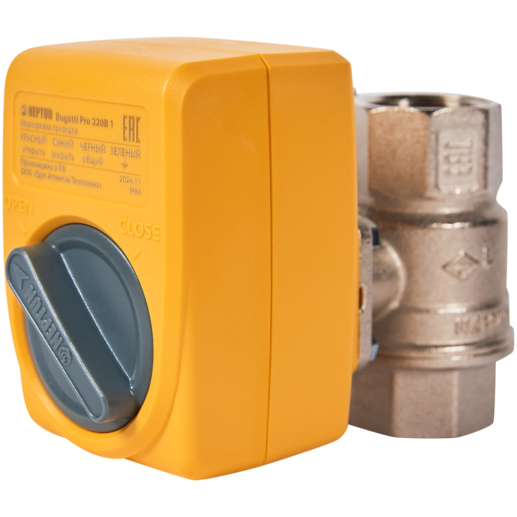 НЕПТУН Кран шаровой с электроприводом Bugatti PRO 220В  1/2"   (4) - Изображение №1