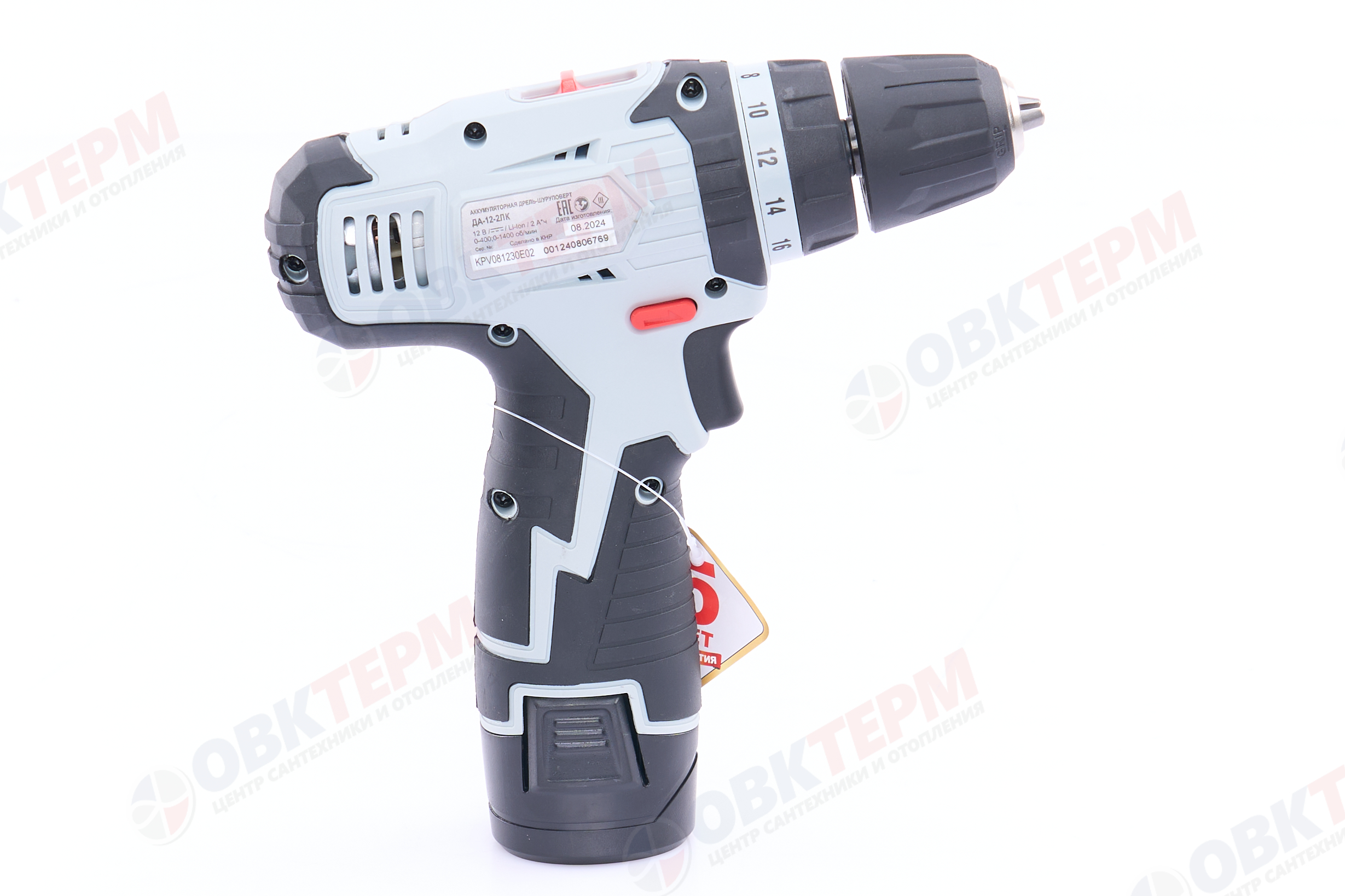 Дрель-шуруповерт аккумуляторная ДА-12-2ЛК Ресанта - миниатюра №17