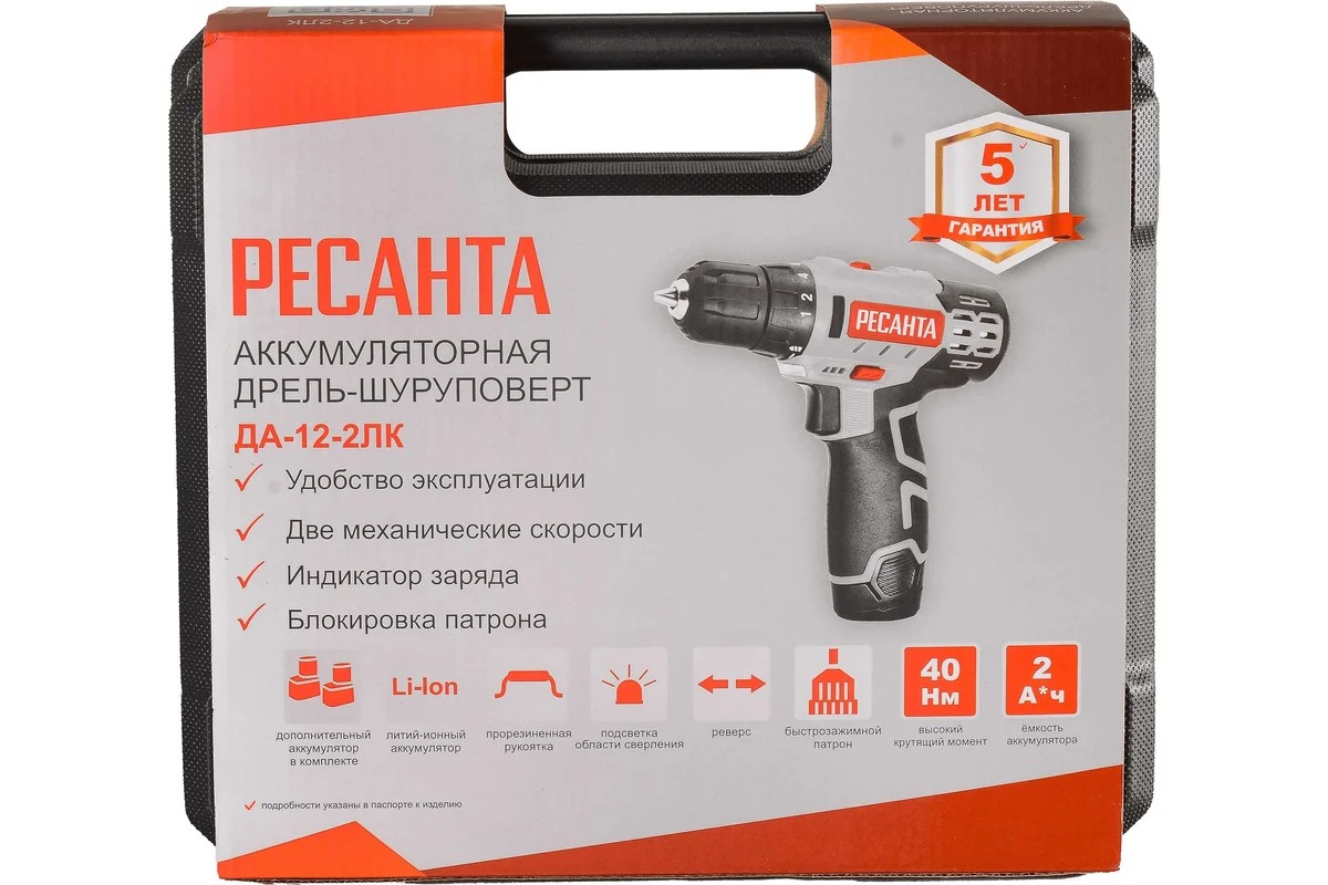 Дрель-шуруповерт аккумуляторная ДА-12-2ЛК Ресанта - миниатюра №8
