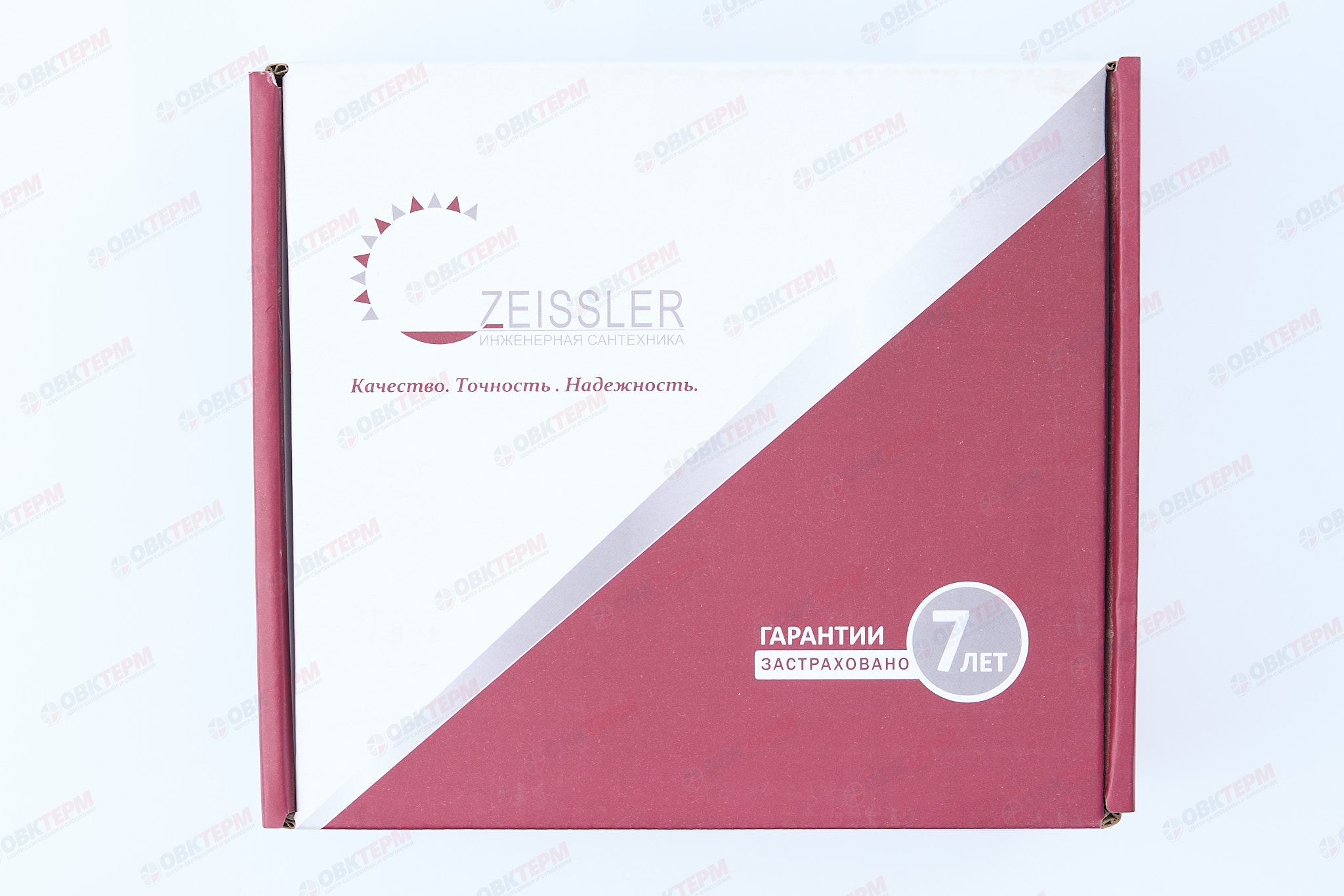 Ручной балансировочный клапан 2"  (ZEISSLER) (1/6шт) - миниатюра №7