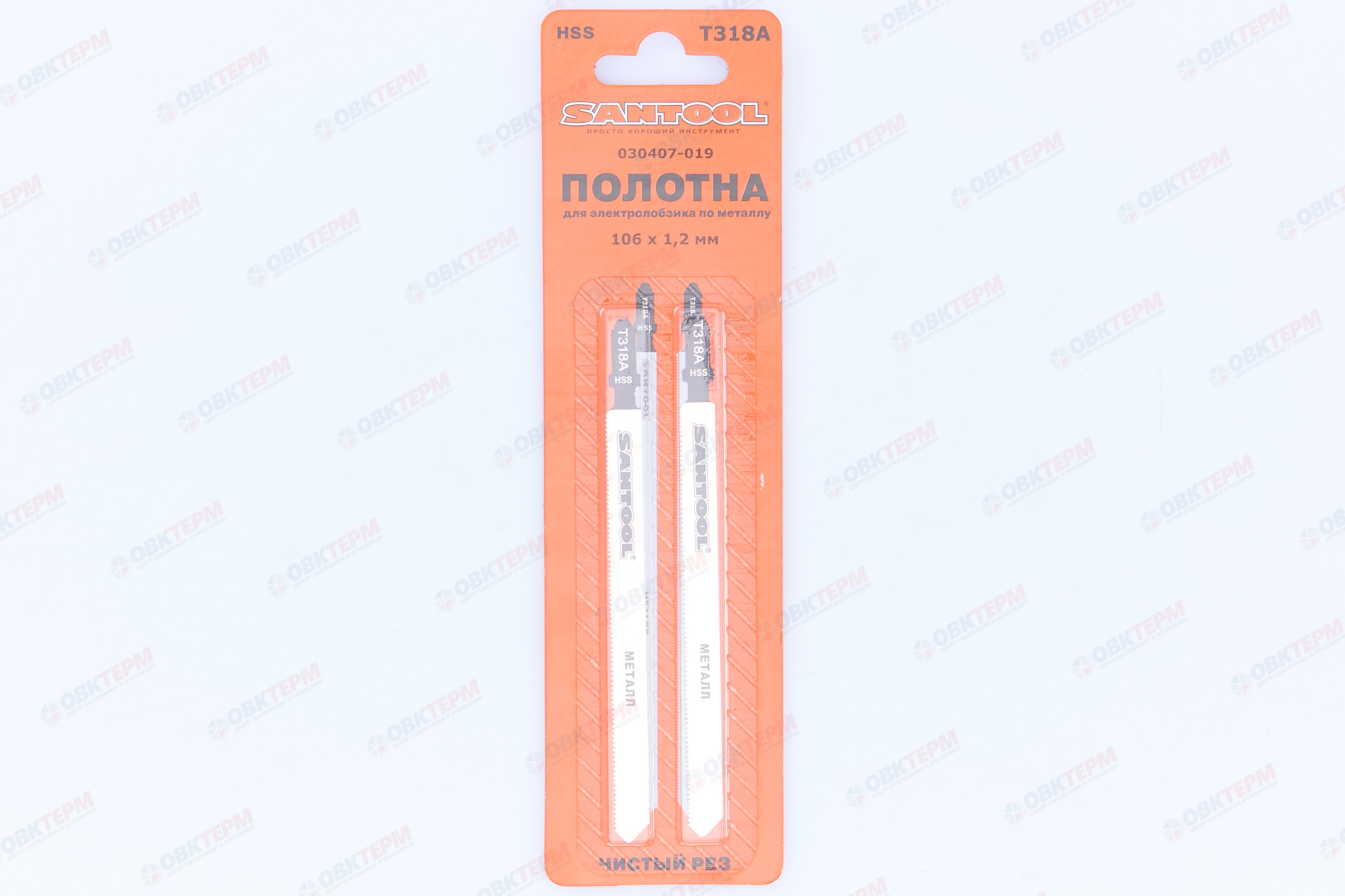 Полотна по металлу для электролобзика 106мм*1,2 мм тип T318A 2шт/уп SANTOOL - Изображение №4