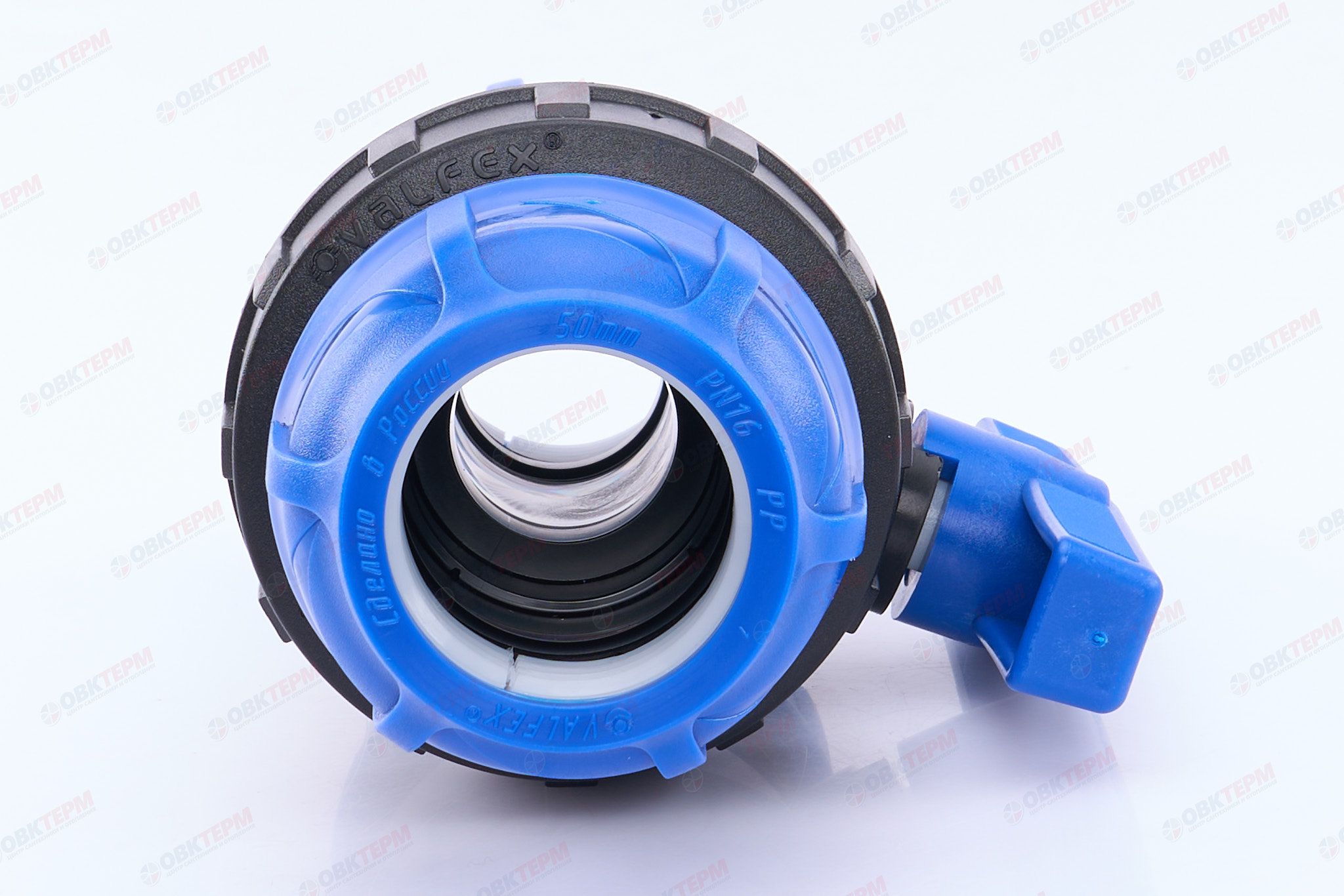 Кран       50  зажим     ПНД (VALFEX) (8/2) - миниатюра №5