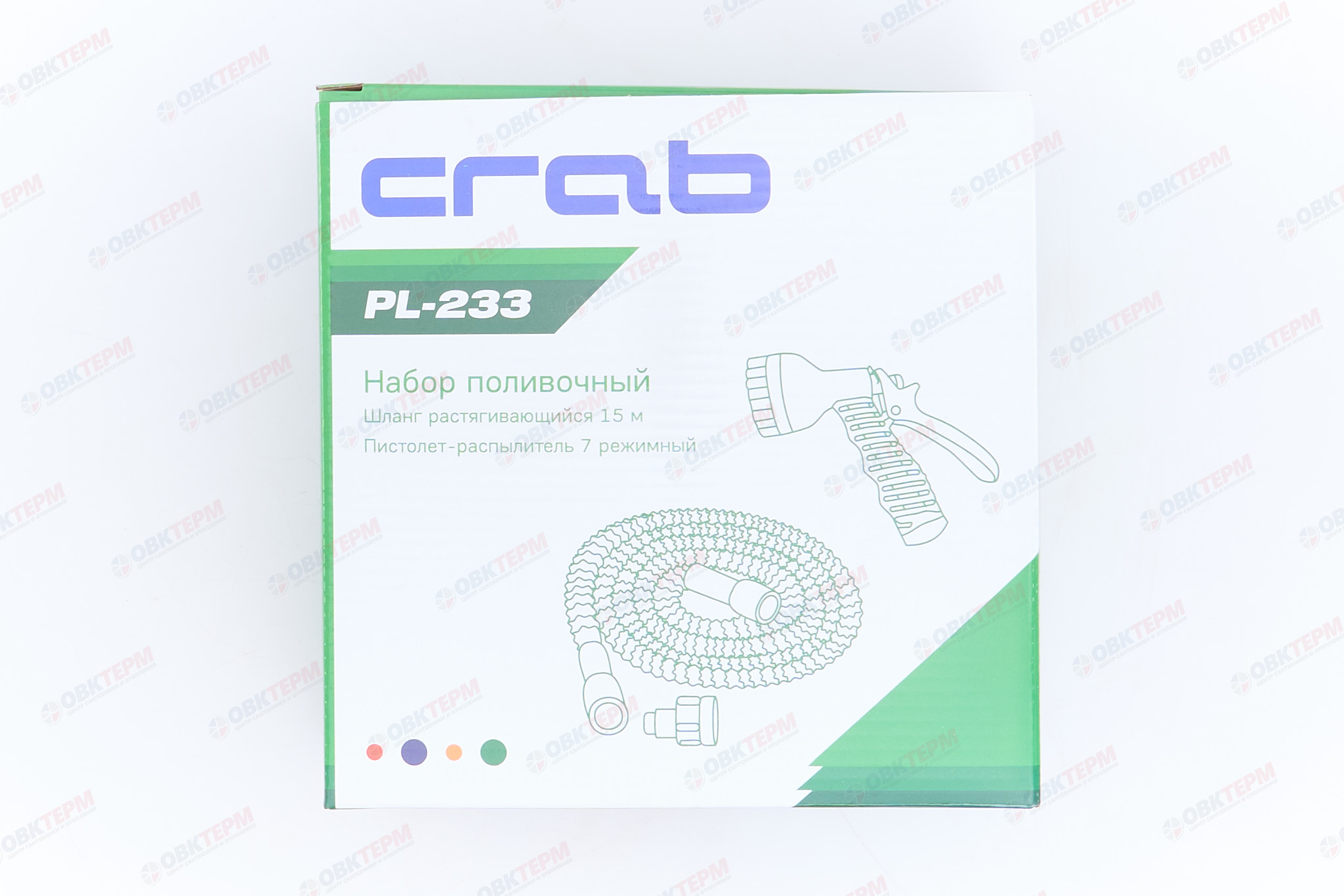 Набор поливочный (шланг раст.15м, пистолет-распыл. 7реж.) (ABS+PPR+TPE) (20 шт/ящ) CRAB PL-233 - Изображение №3