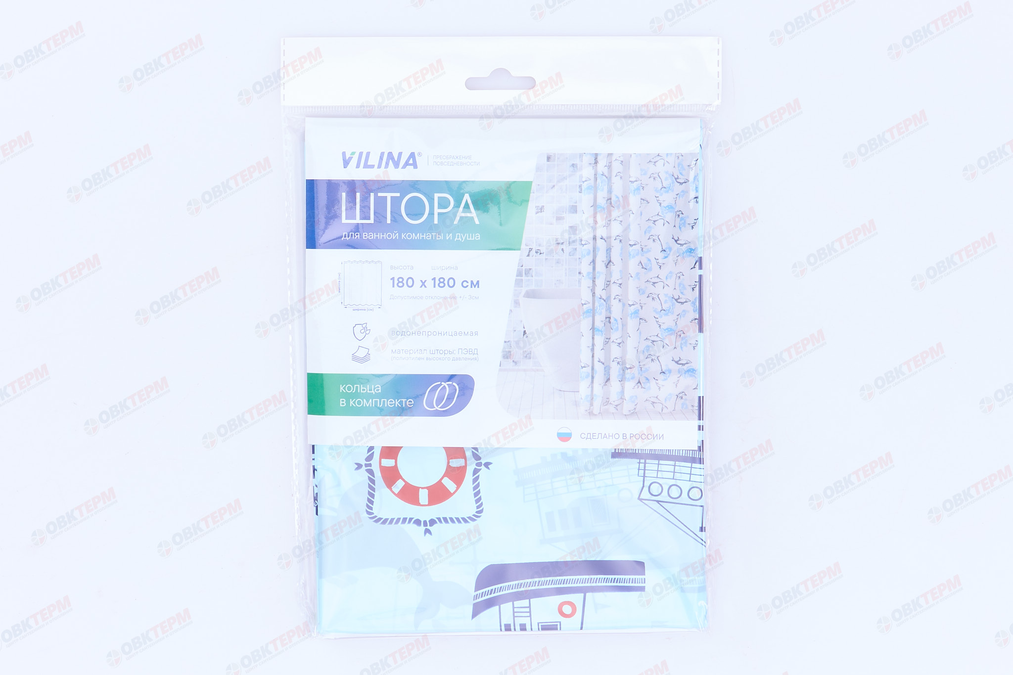 Штора для ванной из полиэтилена (Гавань голубая) VILINA 180x180 (40 шт/ящ) - Изображение №2