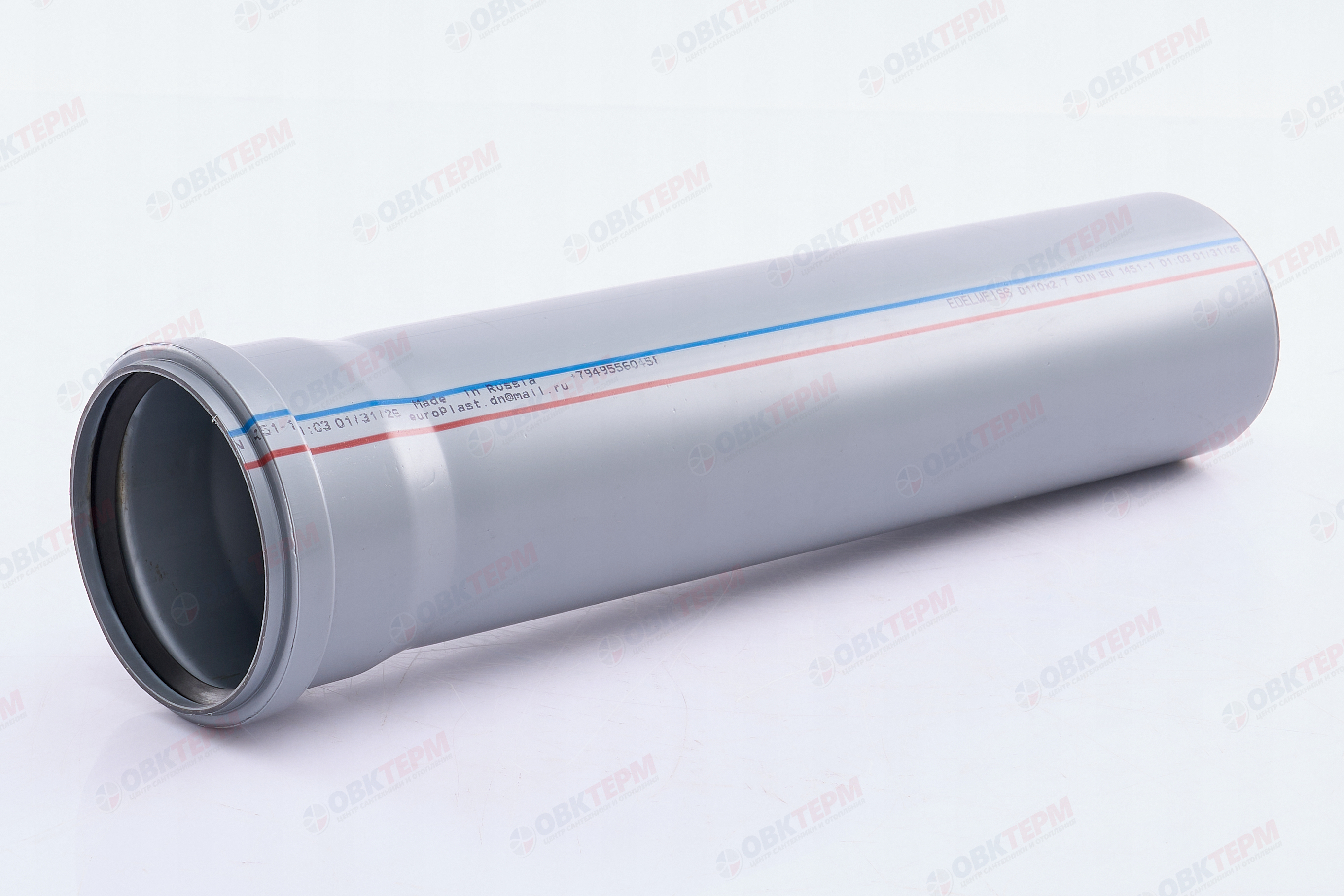 Труба       ПП   110 * 2,7 * 0,5 м         (10шт/уп)     EDELWEISS - Изображение №2