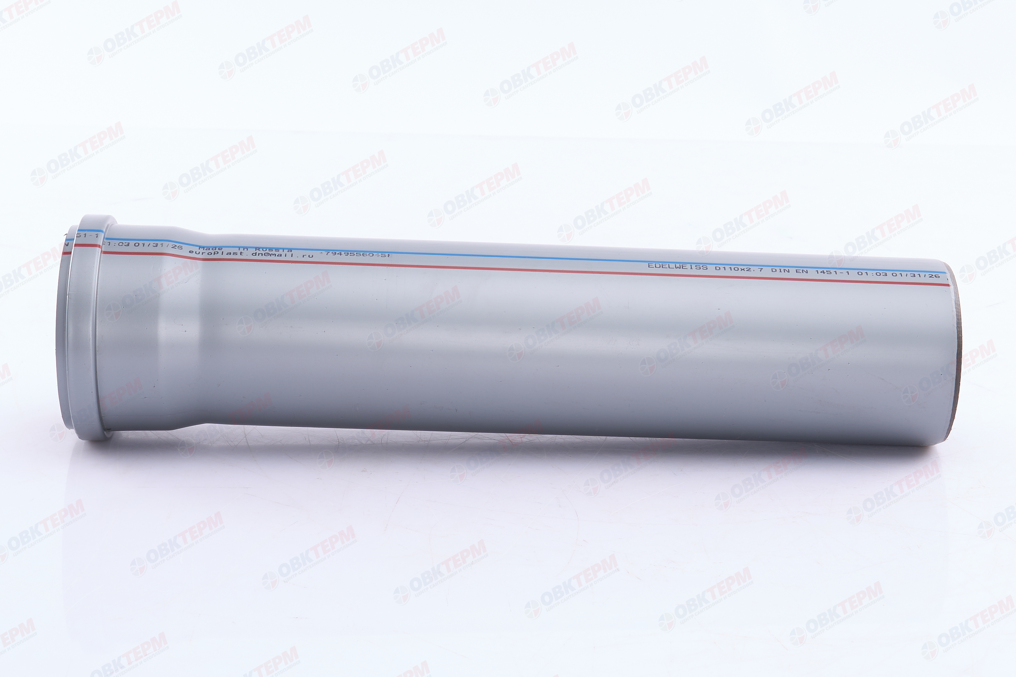 Труба       ПП   110 * 2,7 * 0,5 м         (10шт/уп)     EDELWEISS - Изображение №4