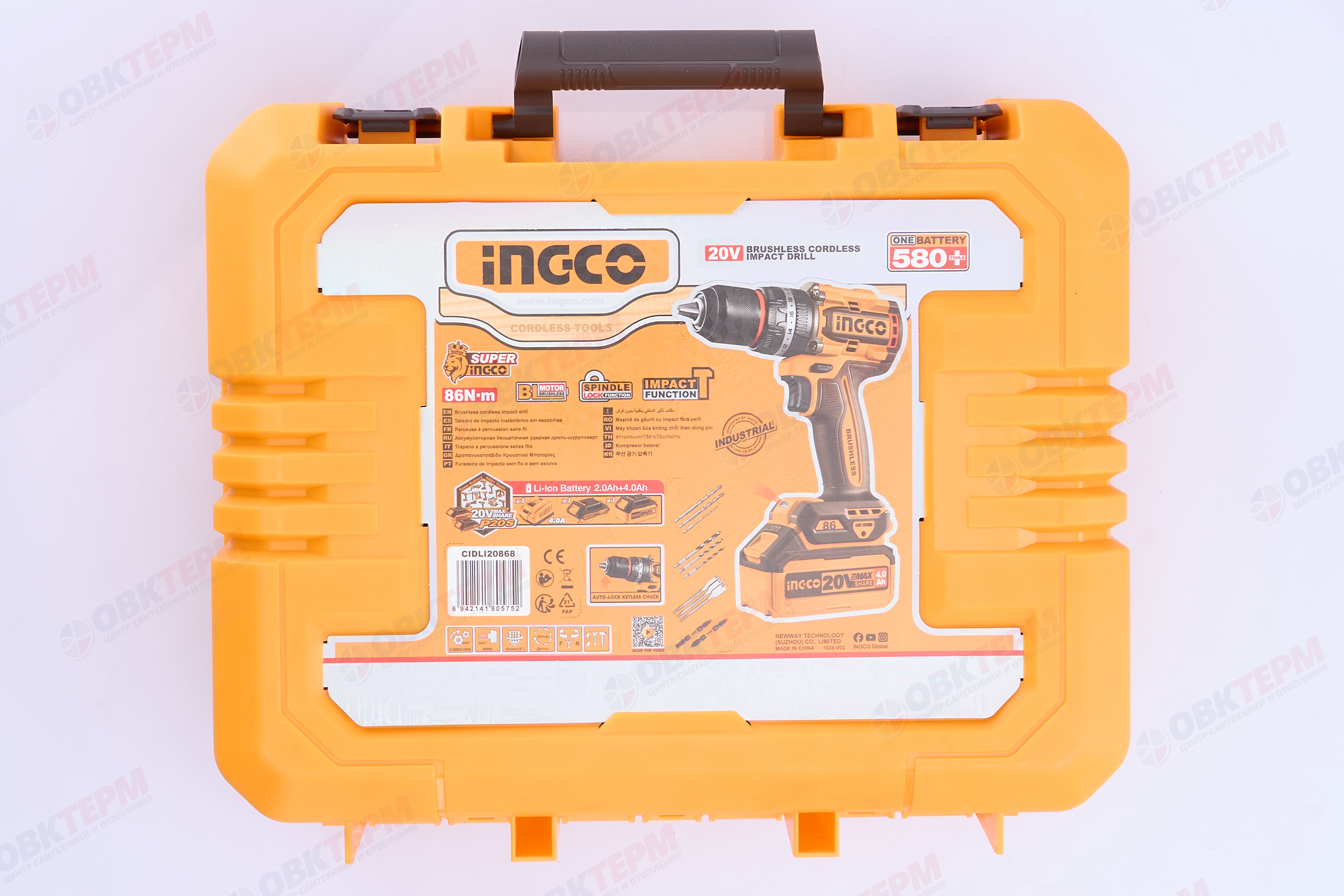 Шуруповерт аккум. УДАРНЫЙ INGCO INDUSTRIAL Б/Щ 20V MAX (86Нм 2 АКБ * 2/4 Ач, ЗУ) - миниатюра №10