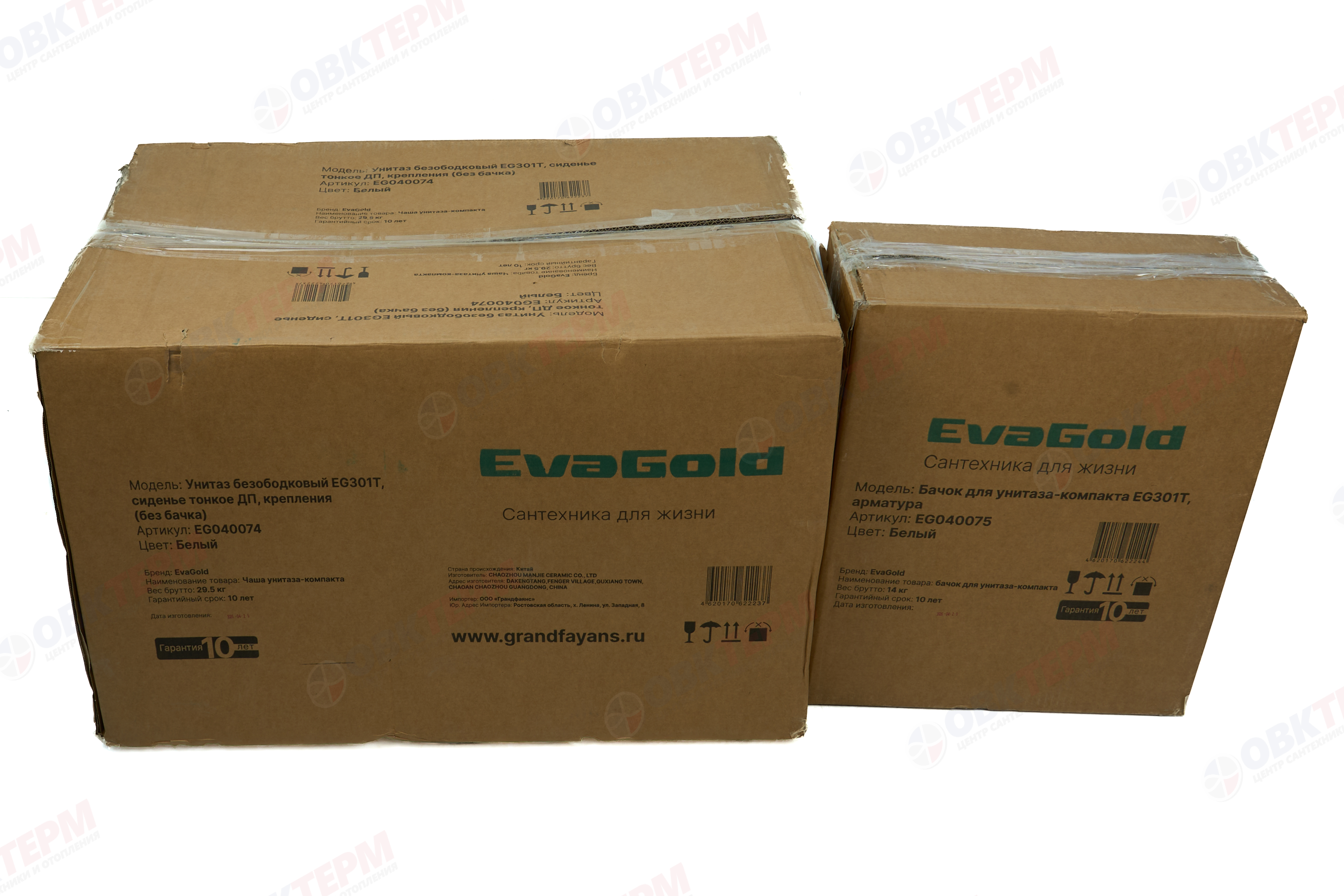 Унитаз-компакт EVA GOLD EG301T,безободковый круговой смыв, сиденье тонкое ДП, крепления, арматура - миниатюра №18