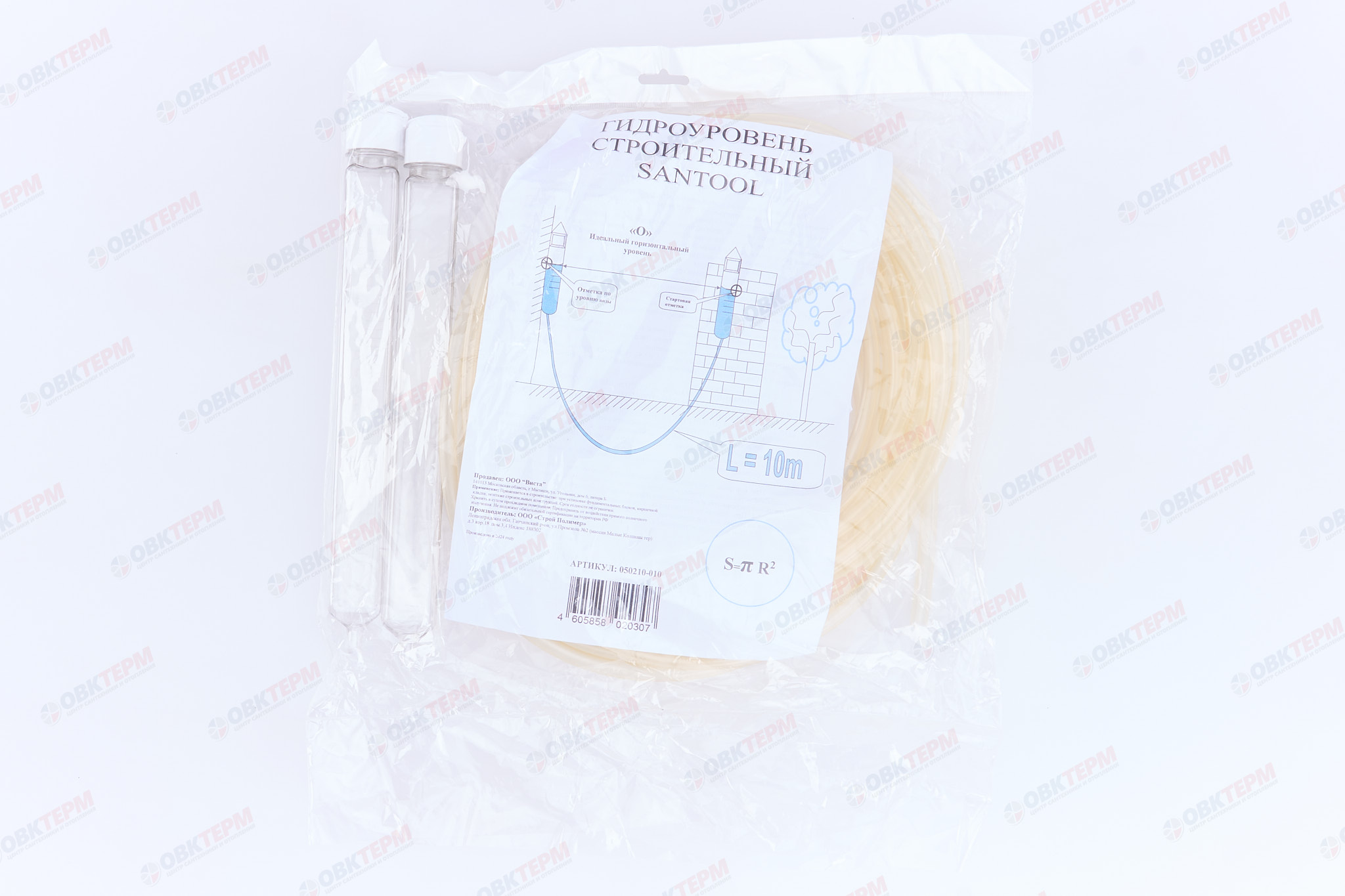 Гидроуровень 10м, со шкалой SANTOOL - Изображение №3