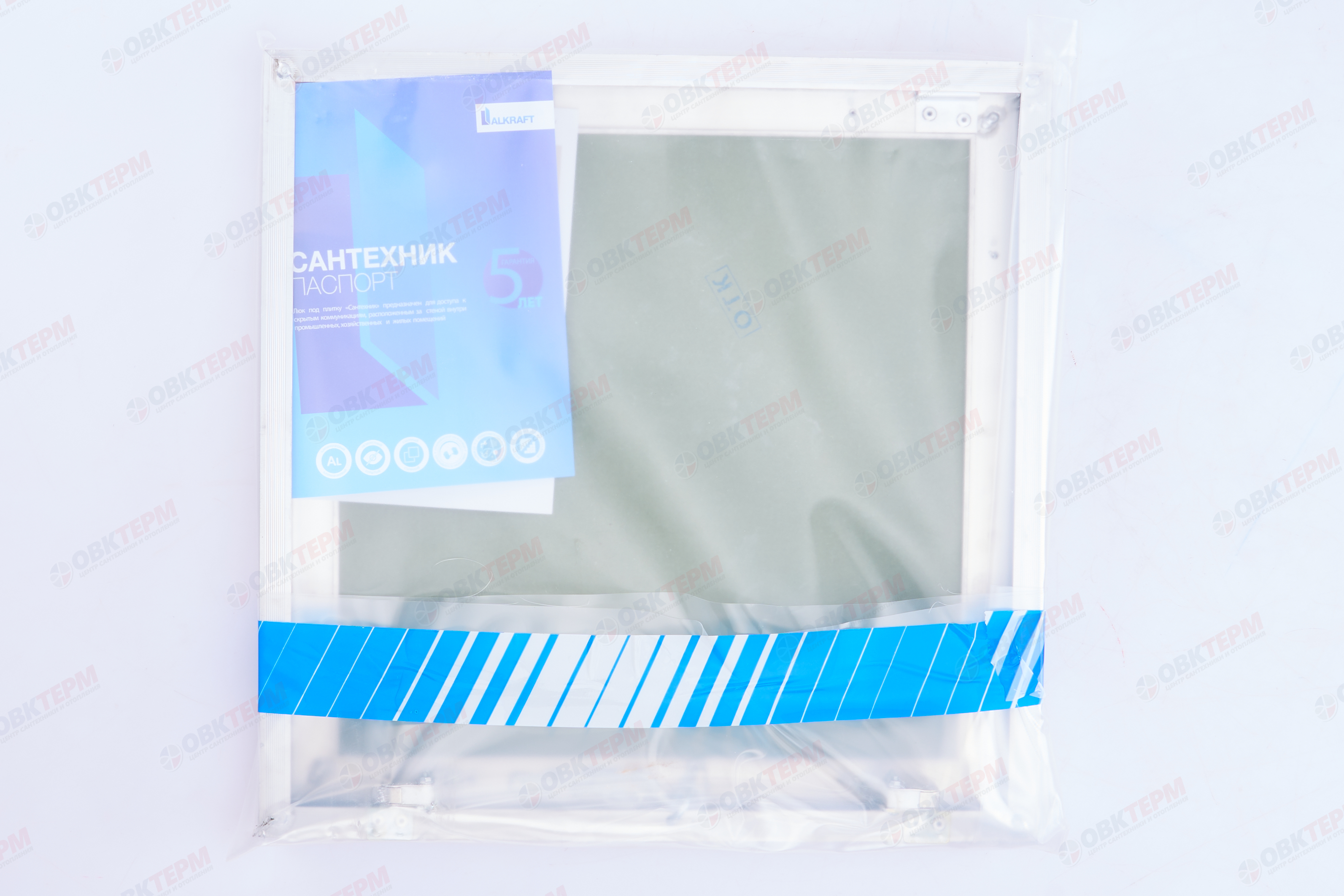 Люк под плитку "Сантехник" съемный Ш400*В400 ALKRAFT - миниатюра №9