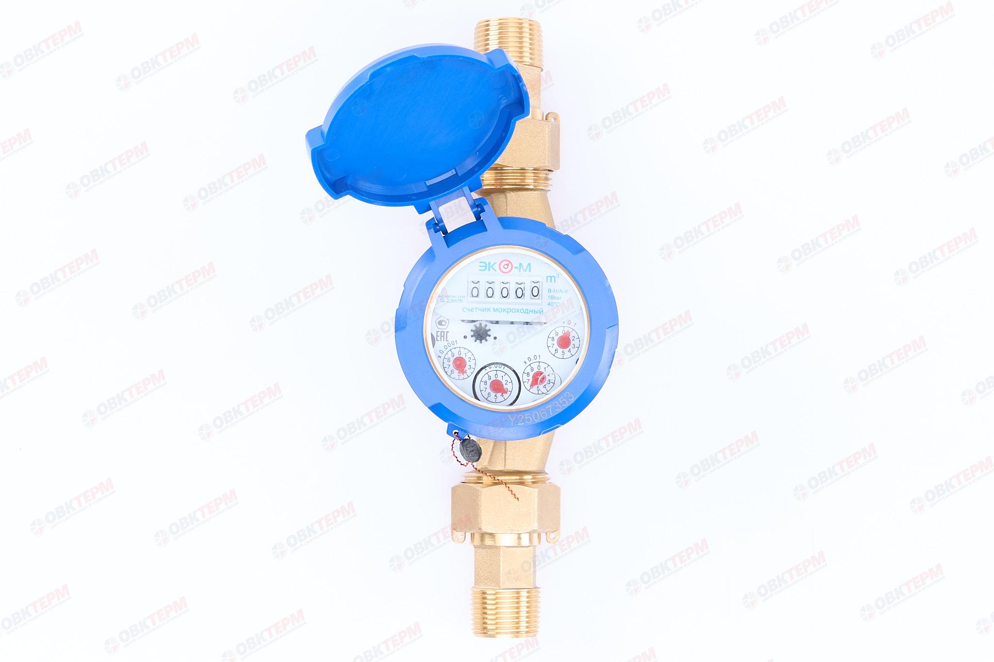 Водосчетчик МОКРОХОДНЫЙ ЭКОМЕРА (ЭКО-М) -20М с глицерином 130мм  (латунный корпус) - Изображение №2