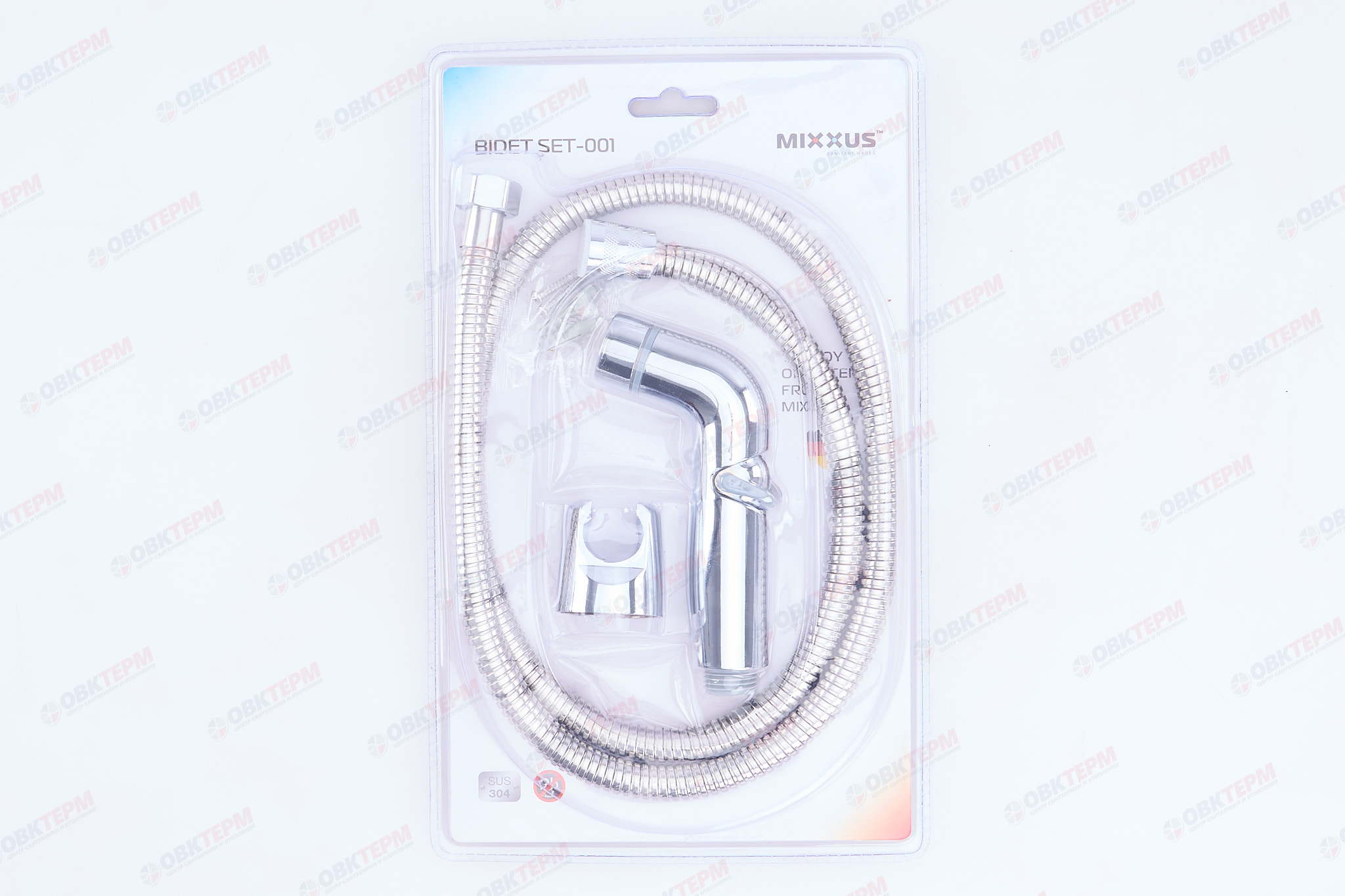 Набор д/гигиен.душа MIXXUS  BIDET SET-001 (шланг, лейка, кронштейн) БЛИСТЕР (40 шт/ящ) - миниатюра №7