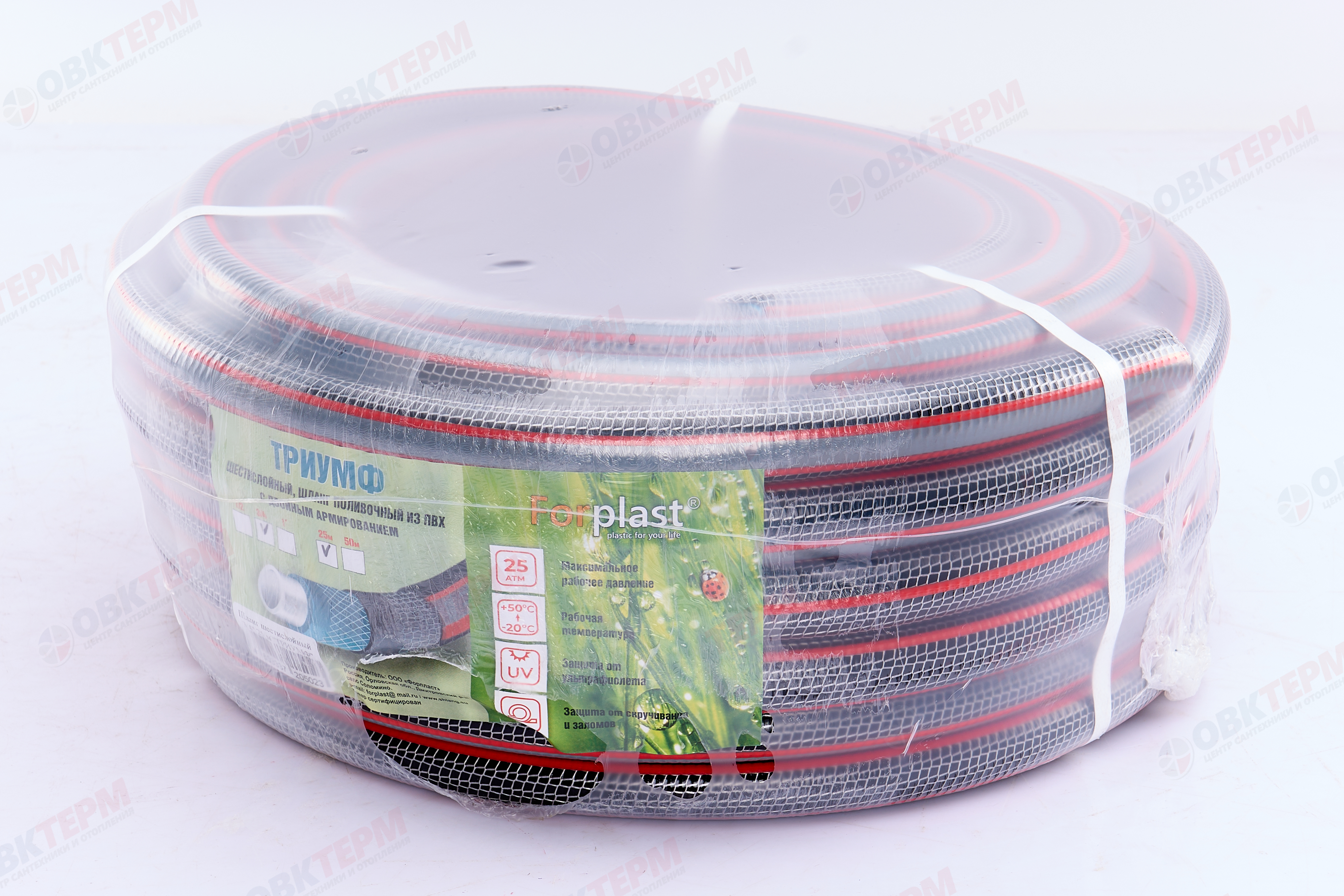 Шланг поливочный "Триумф"   3/4"   ПВХ    6-ти слойный,двойное армирование (25м) - Изображение №2