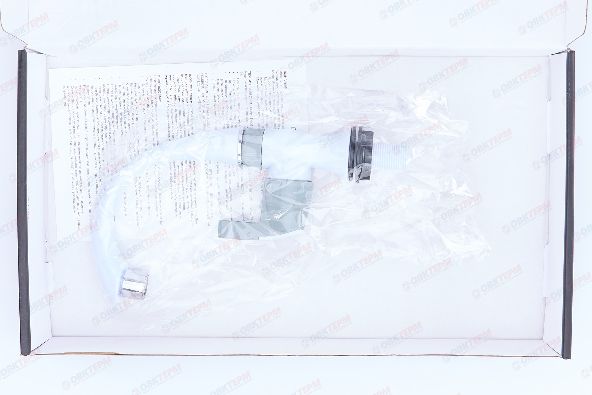 АП-1075  ОРИО нержавеющий винт 75 мм с гайкой М6 (индивидуальный пакетик)(1шт/130упак) - Изображение №4