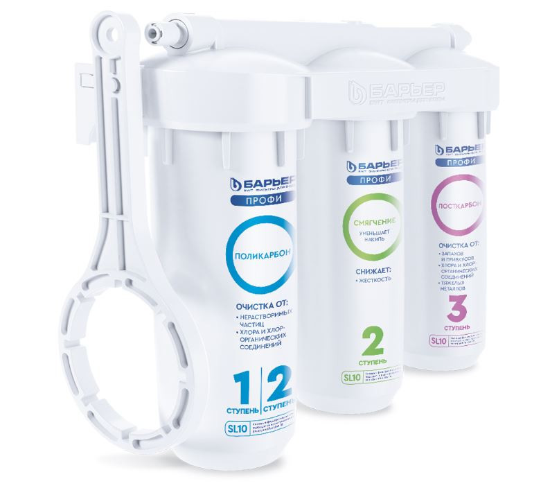 Барьер       Водоочиститель   ПРОФИ Жесткость Сити (тройная система) БЕЛАЯ - Изображение №1