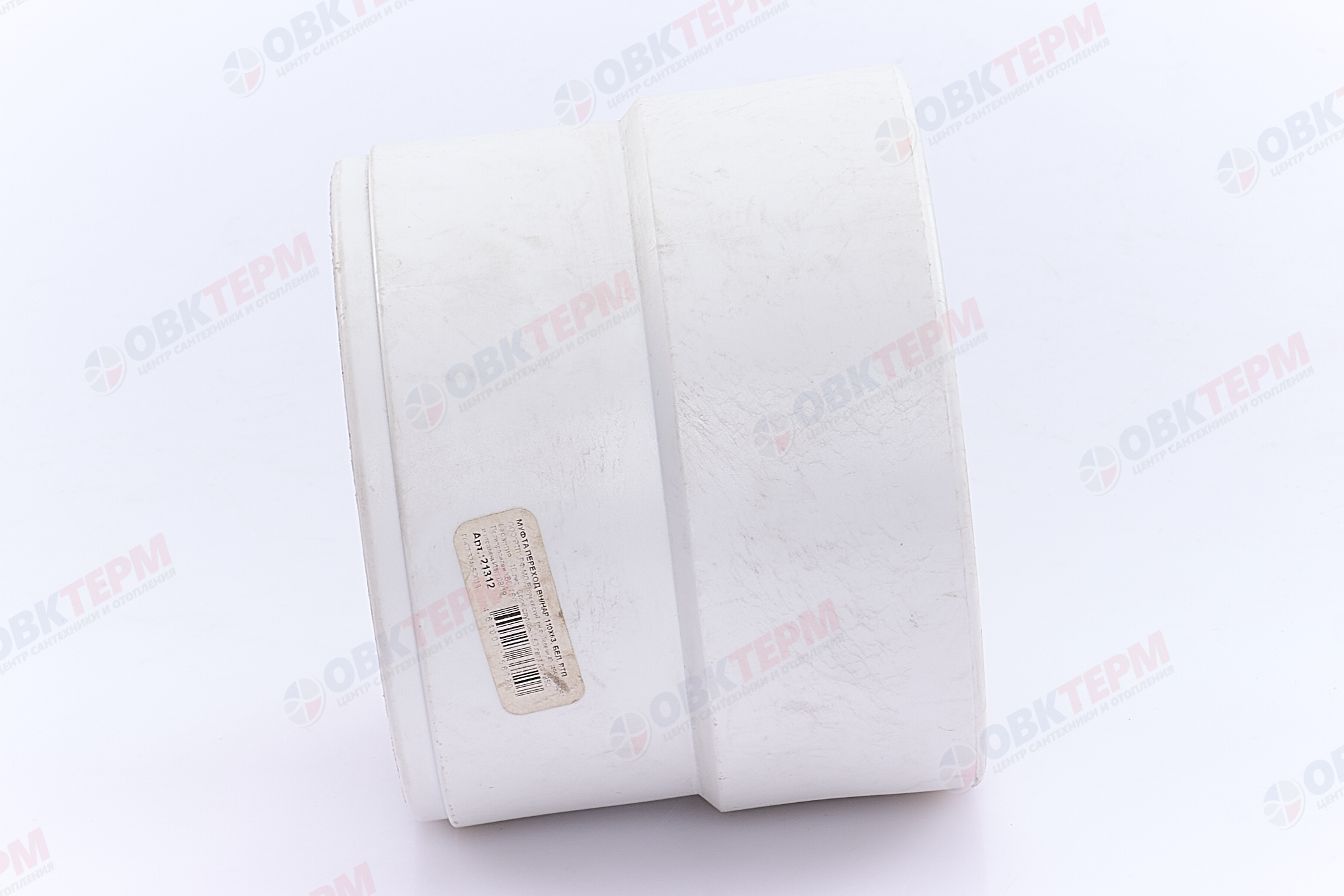 Муфта переход.  ВН 110*63   БЕЛАЯ PP-R   (RTP)    (6/1) - миниатюра №4