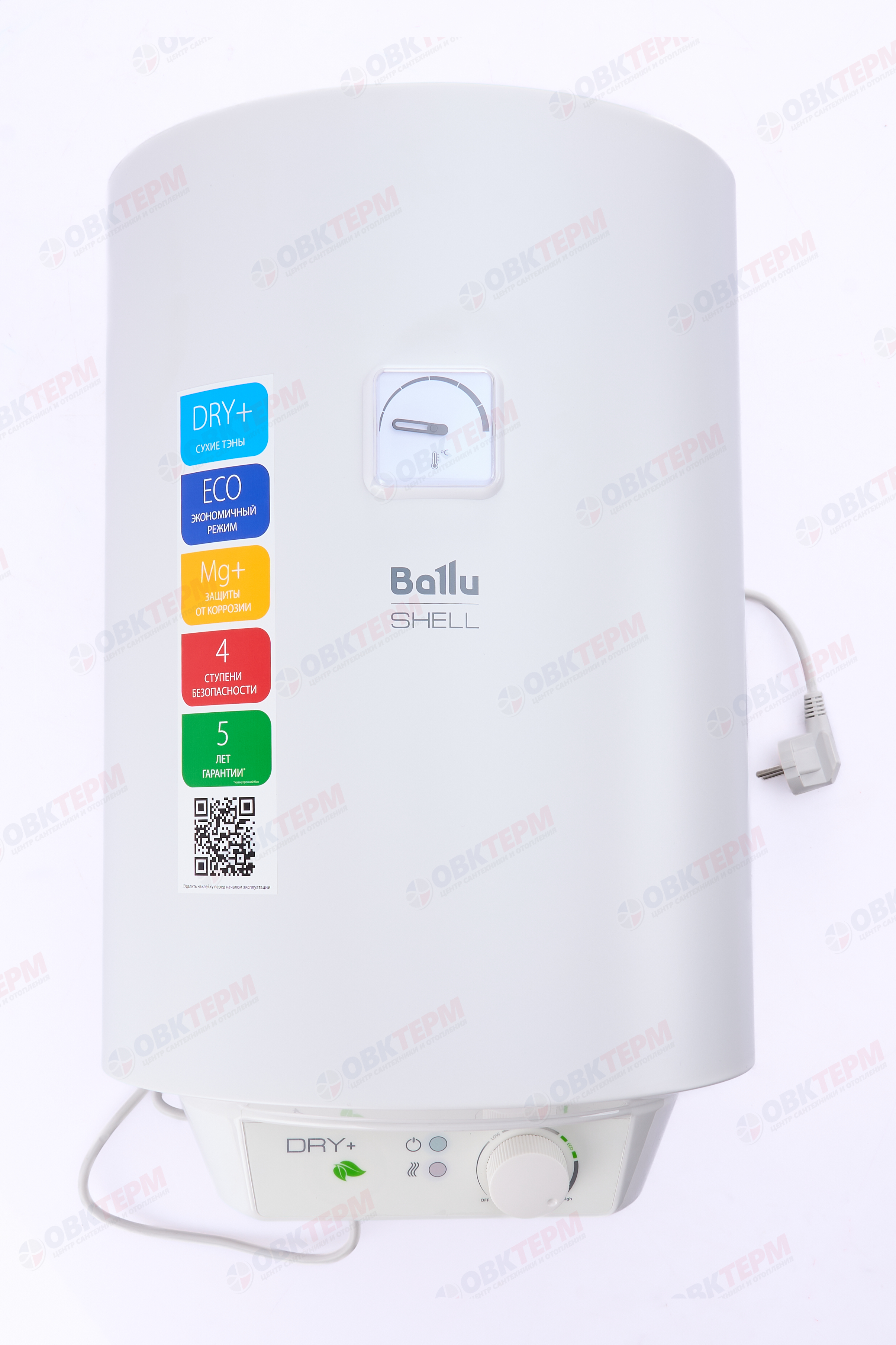 Водонагреватель  Ballu BWH/S  30  Shell   (1,5 кВт, сухой тэн, белый,  ш350*в611*г375 ) - Изображение №2